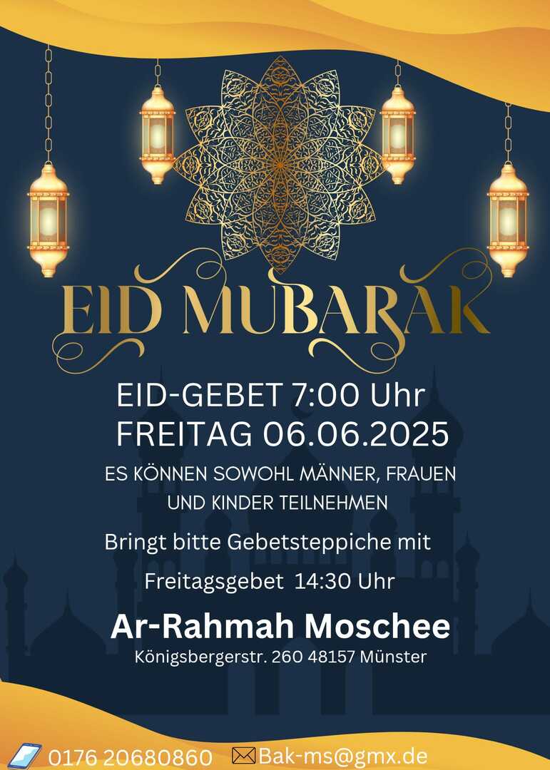 Eid Mubarak