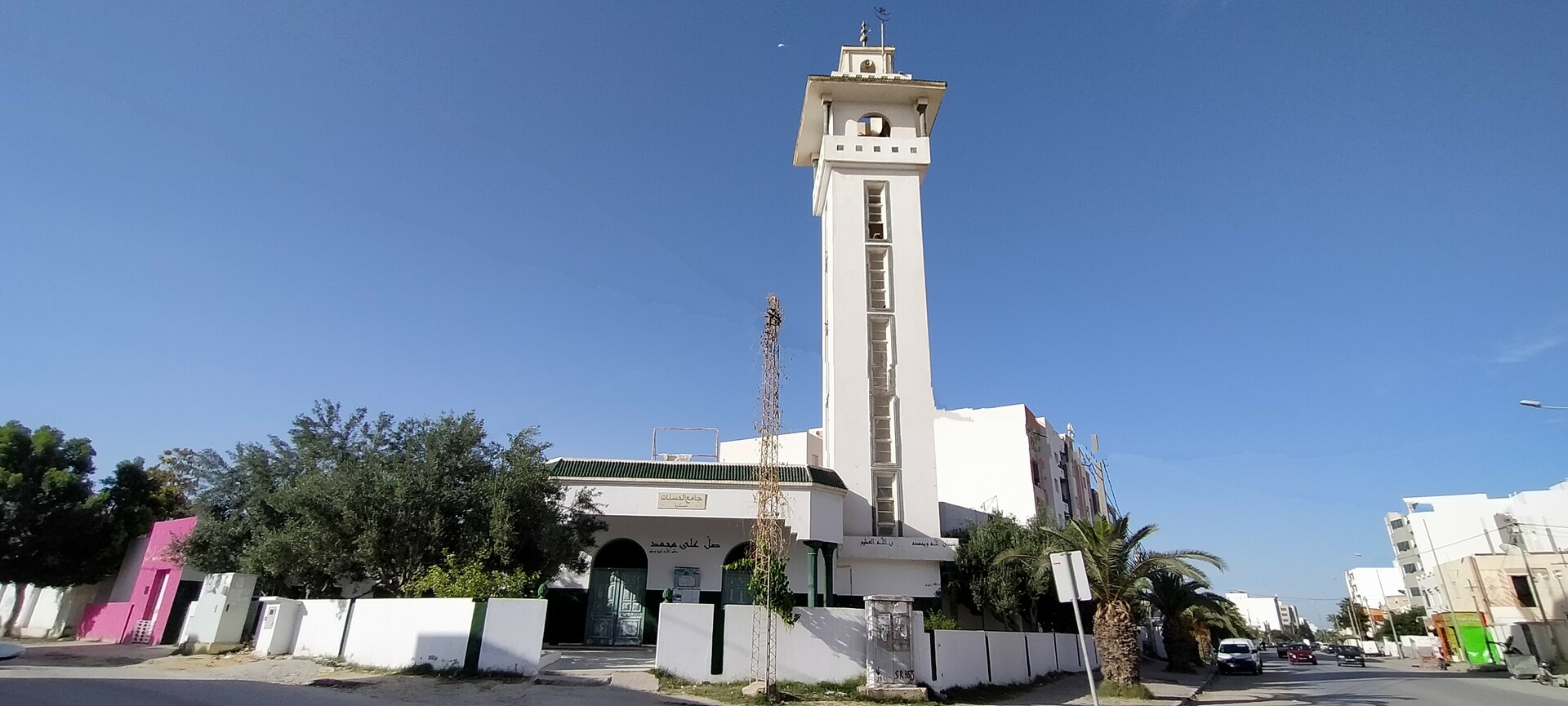 جامع الحسَنات - صفاقس