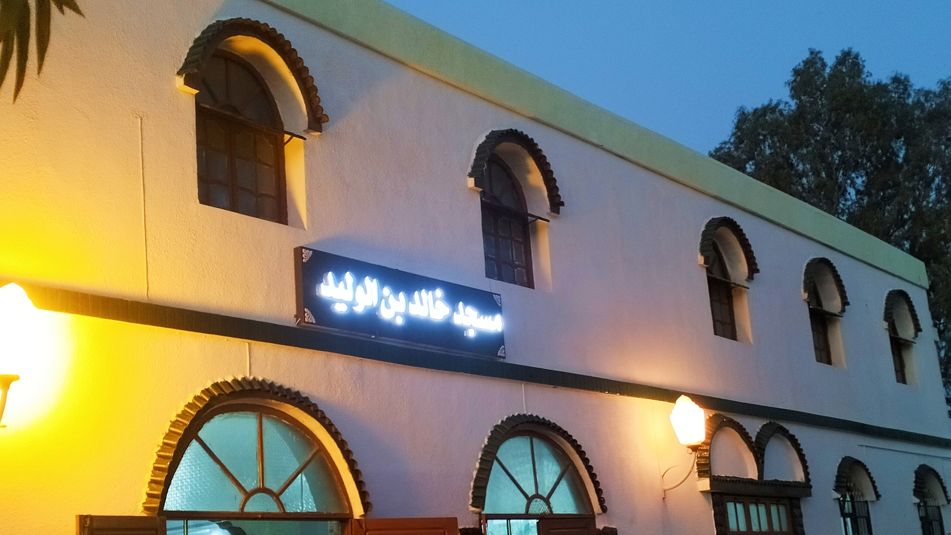 مسجد خالد بن الوليد.حي الشعارير .تنس