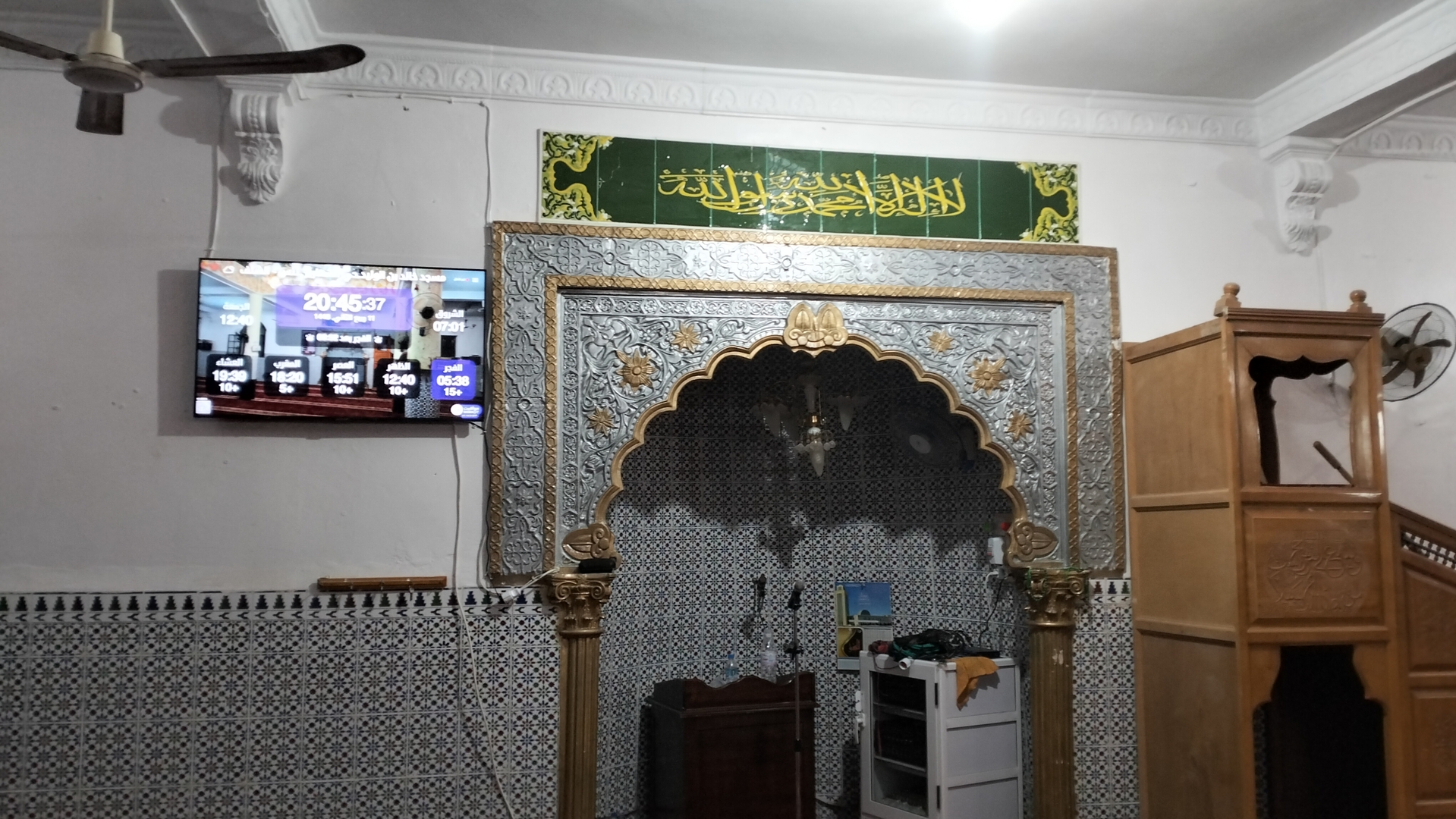 مسجد خالد بن الوليد.حي الشعارير .تنس