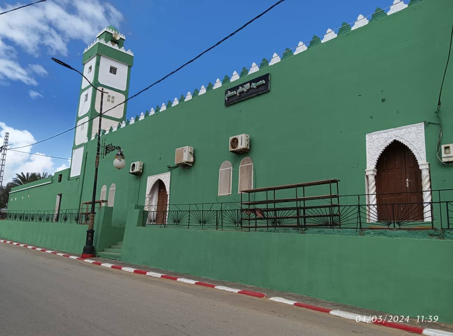 مسجد إمام مسلم