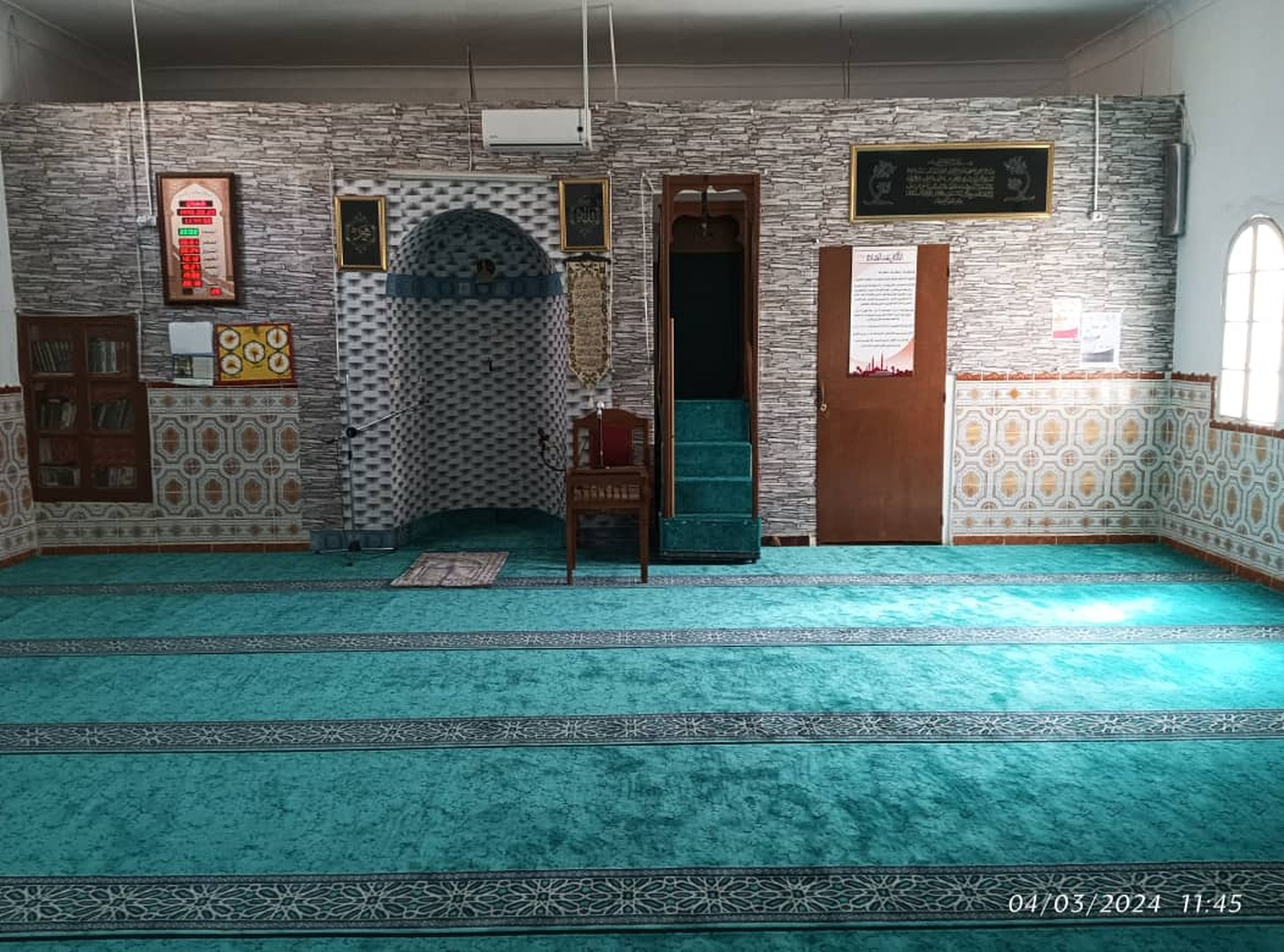 مسجد إمام مسلم