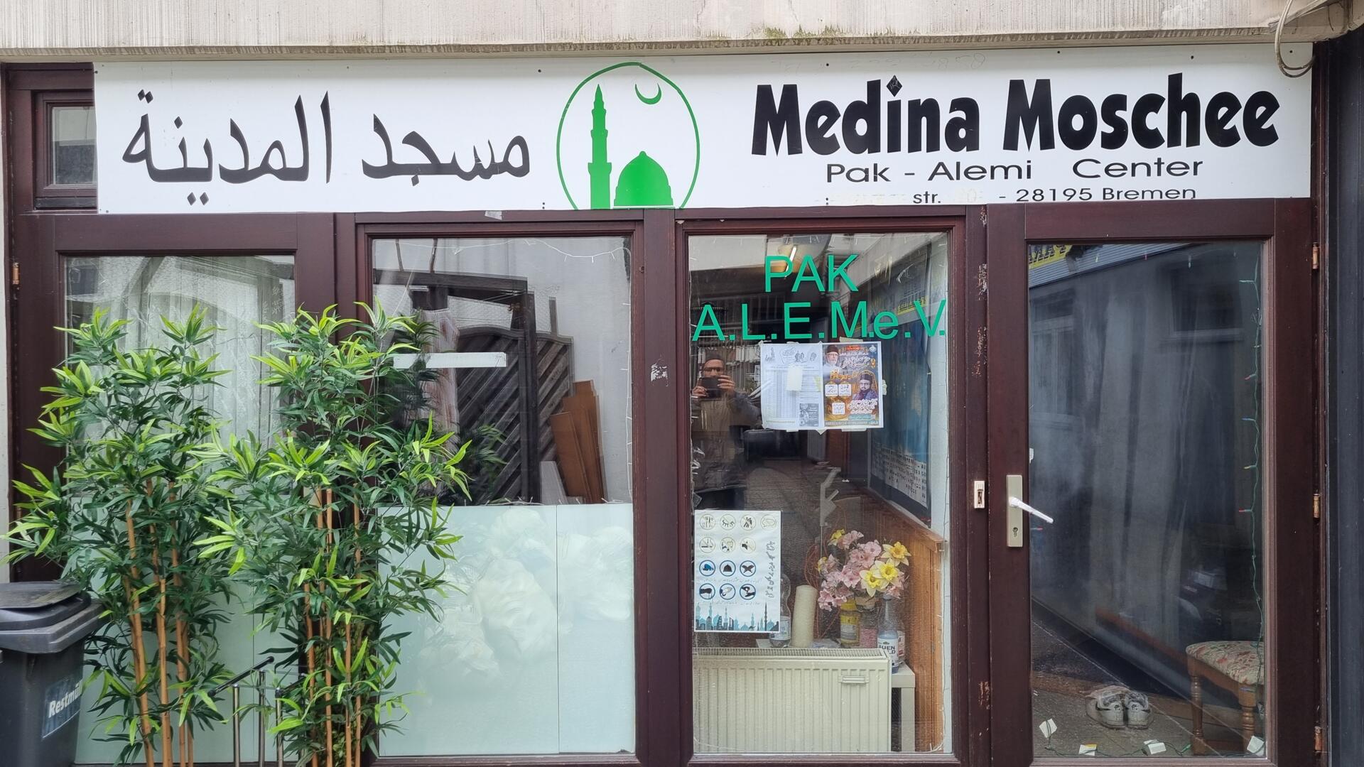 Medina Masjid - Pak A.L.E.M (e.V) Bremen