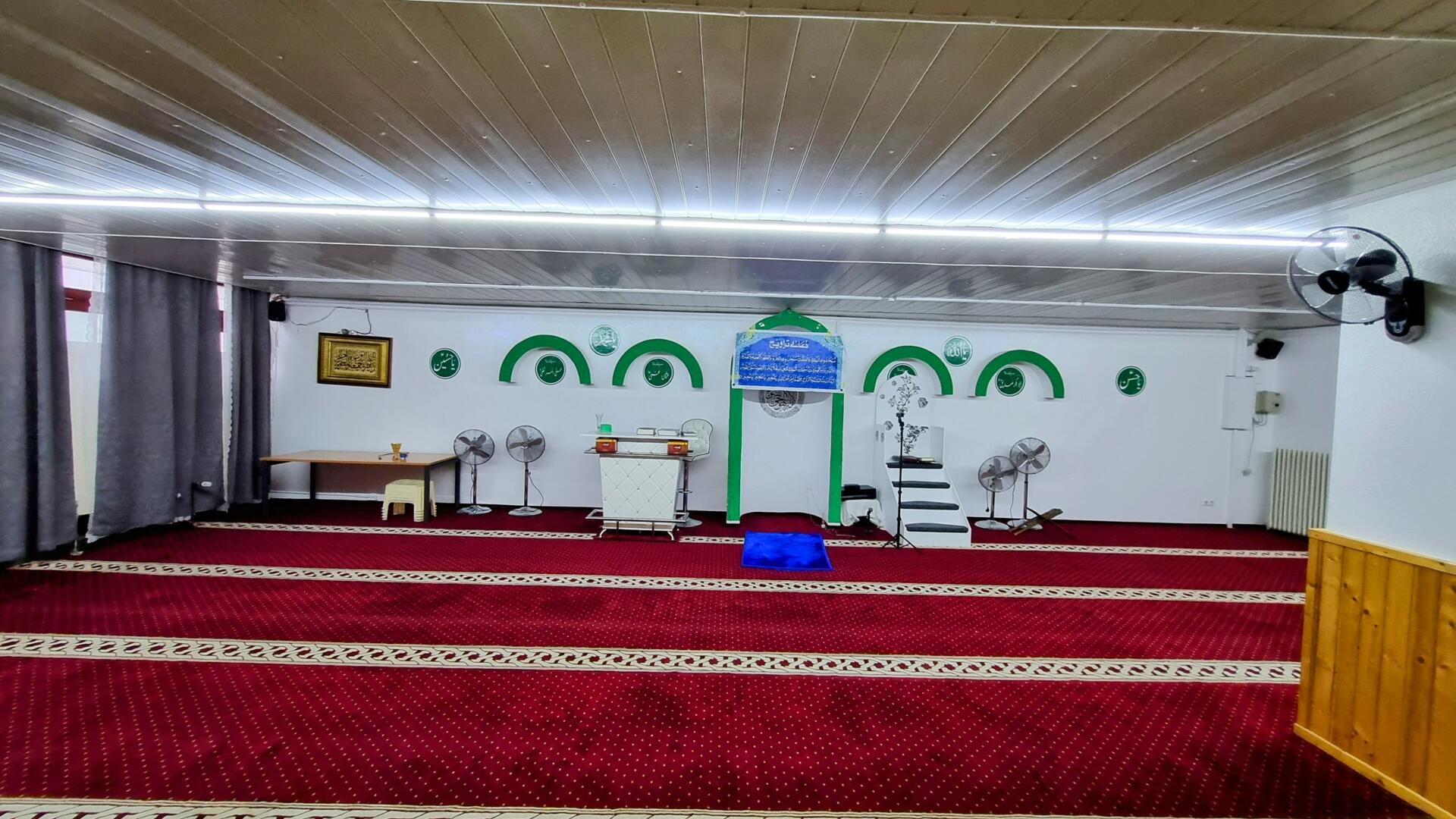 Medina Masjid - Pak A.L.E.M (e.V) Bremen