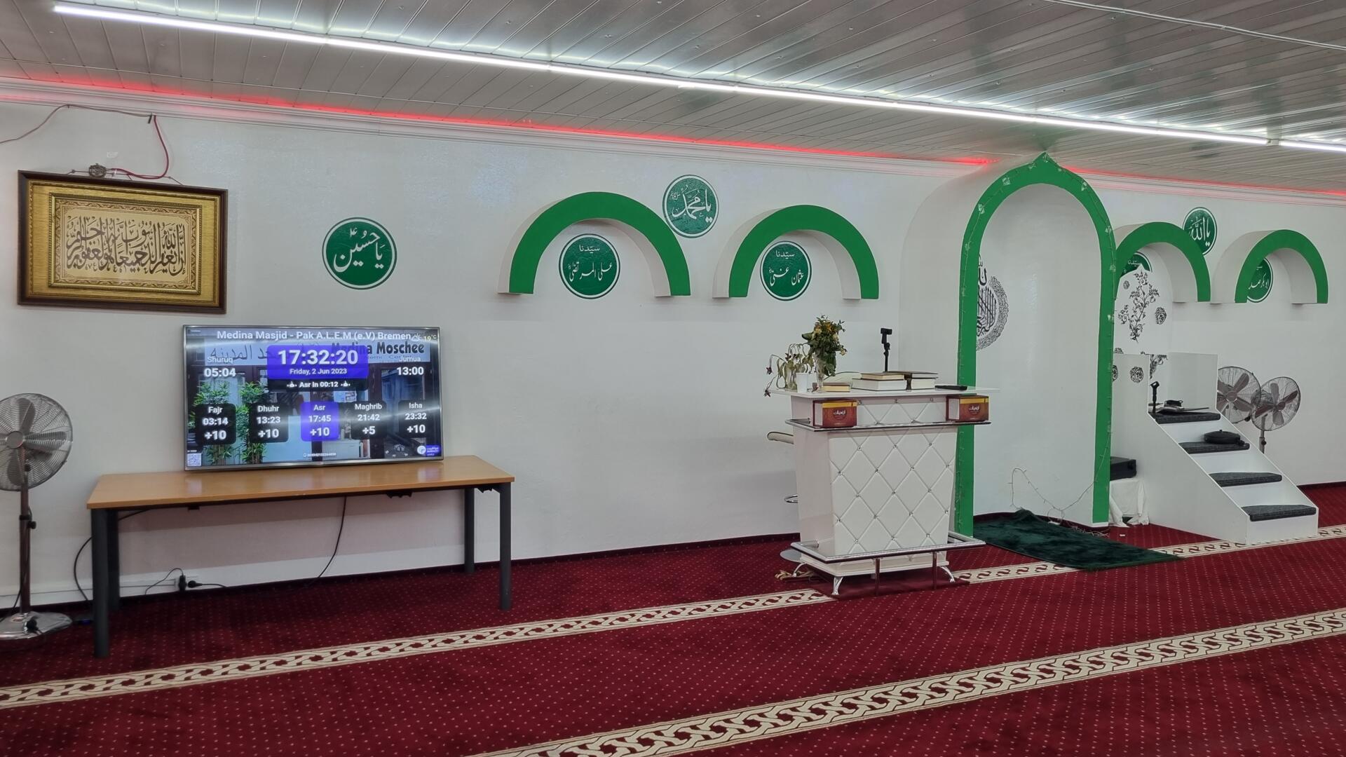 Medina Masjid - Pak A.L.E.M (e.V) Bremen