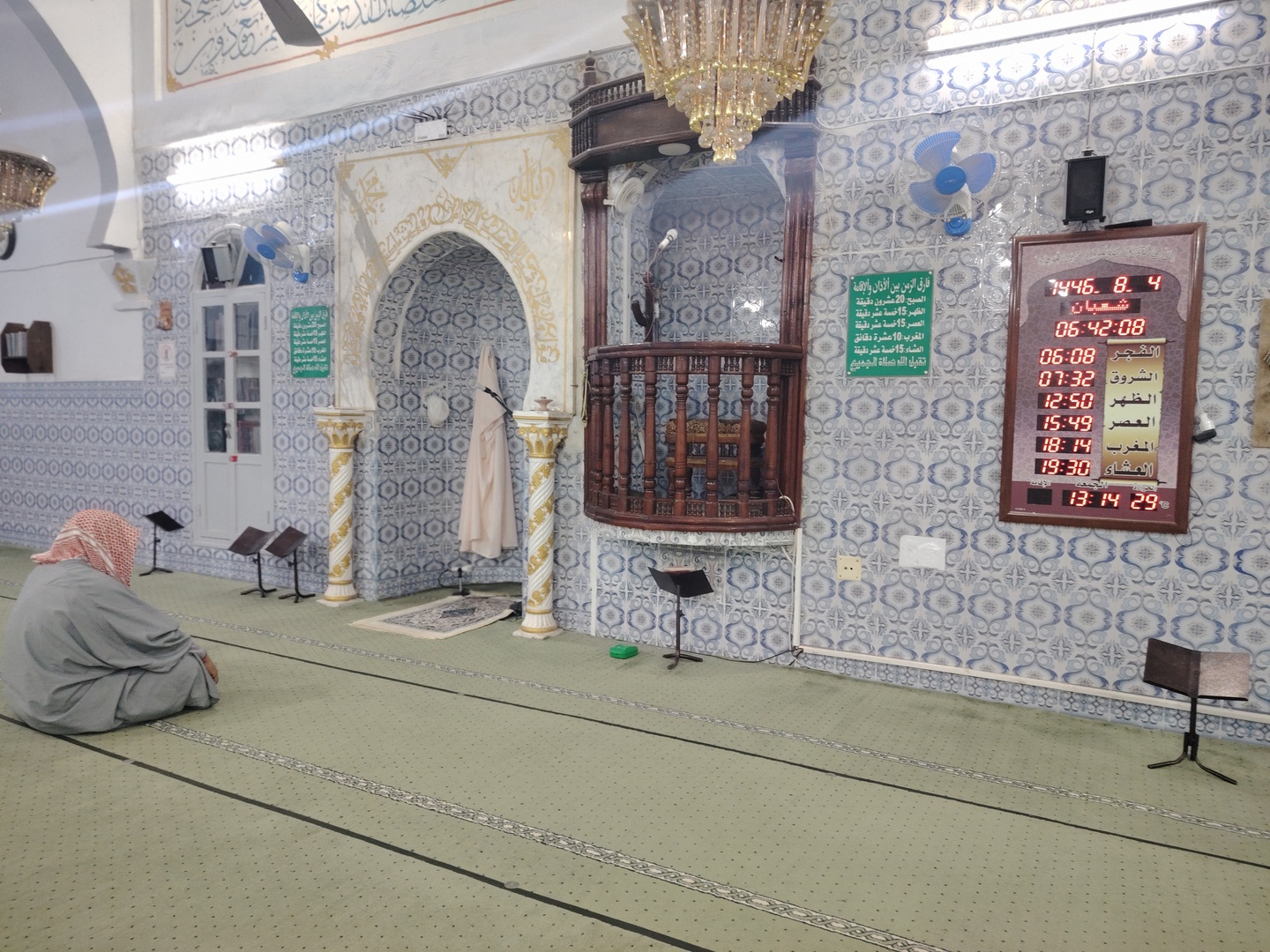 مسجد خالد بن الوليد