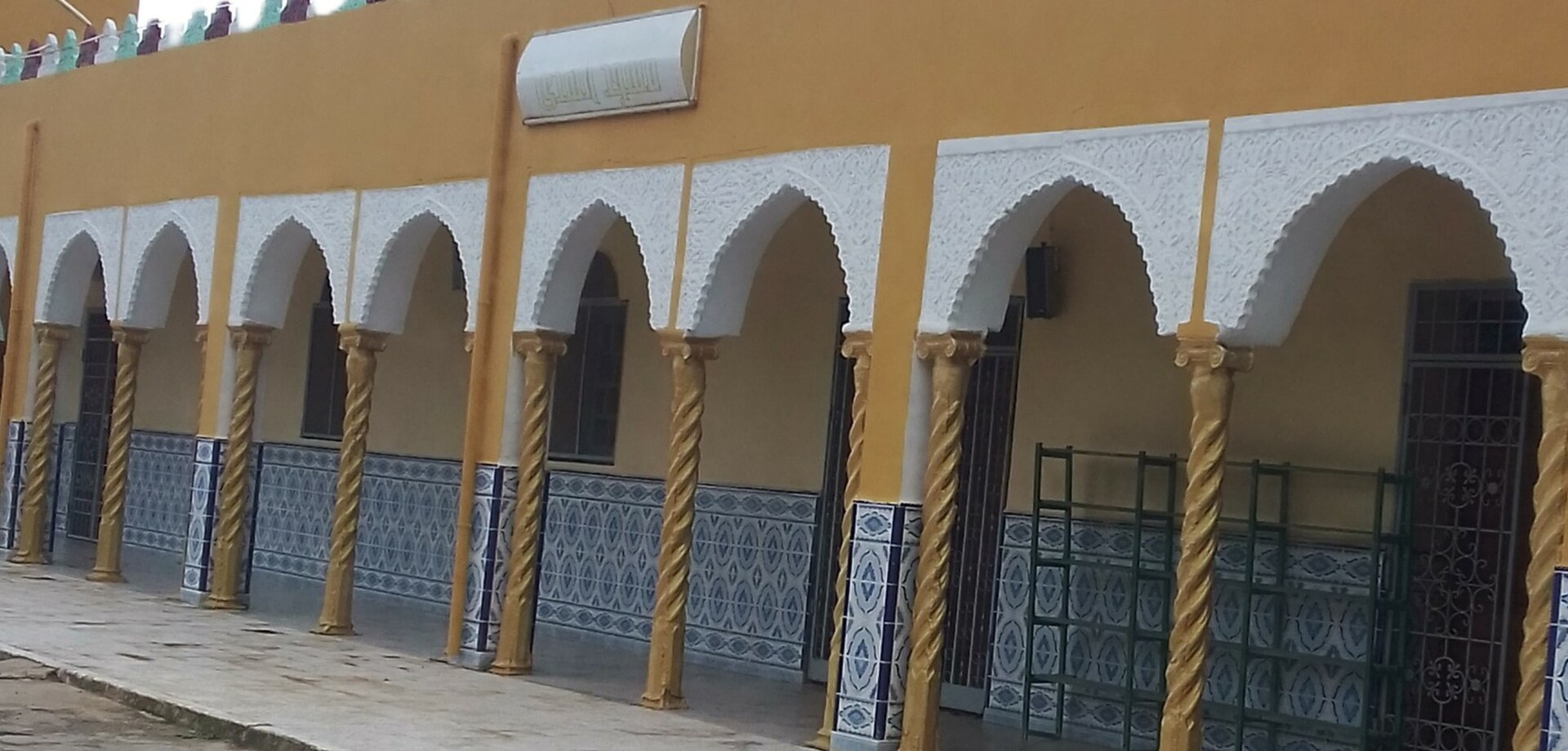مسجد الهدى أولاد الغالي منصورة