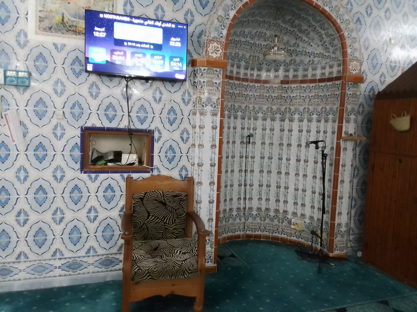 مسجد الهدى أولاد الغالي منصورة