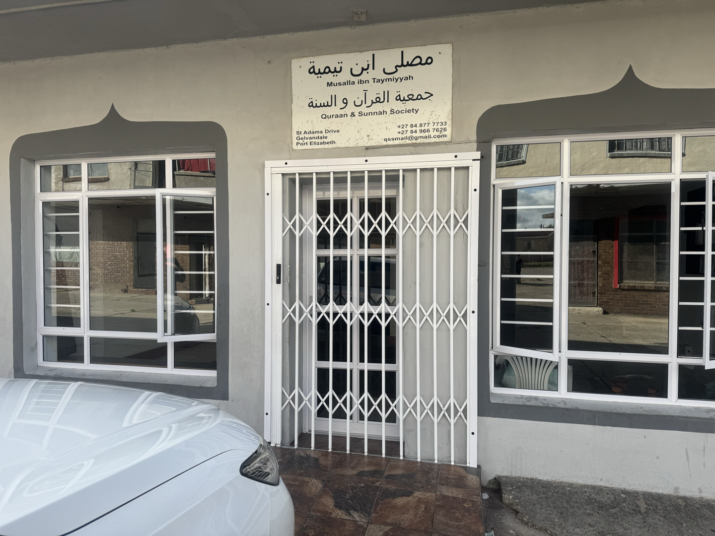 Masjid Ibn Taymiyyah