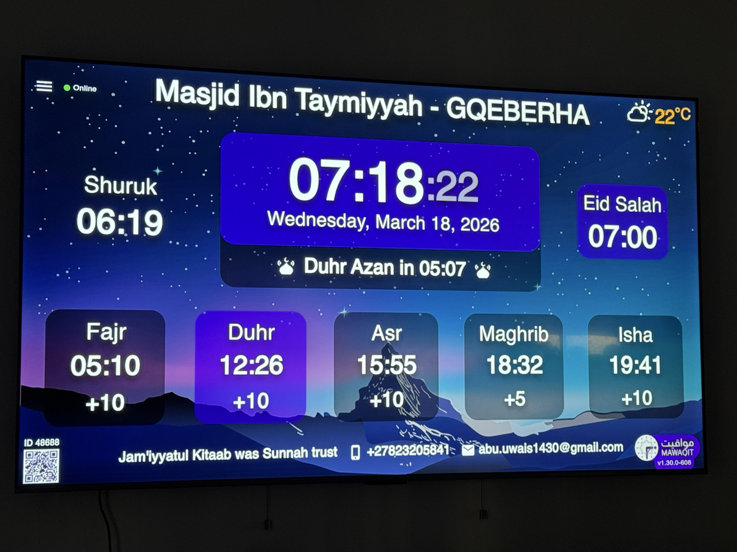 Masjid Ibn Taymiyyah