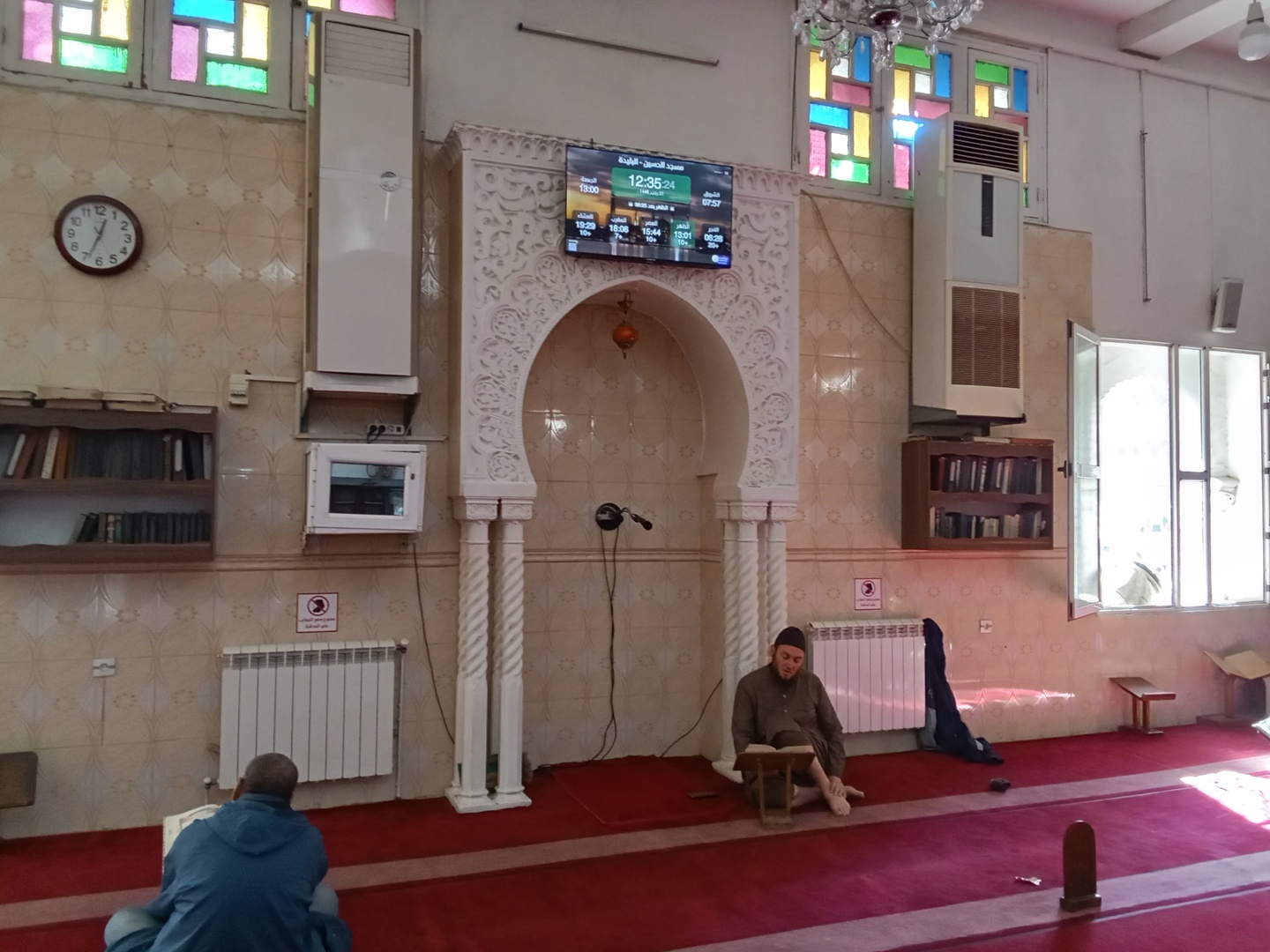 مسجد الحسين