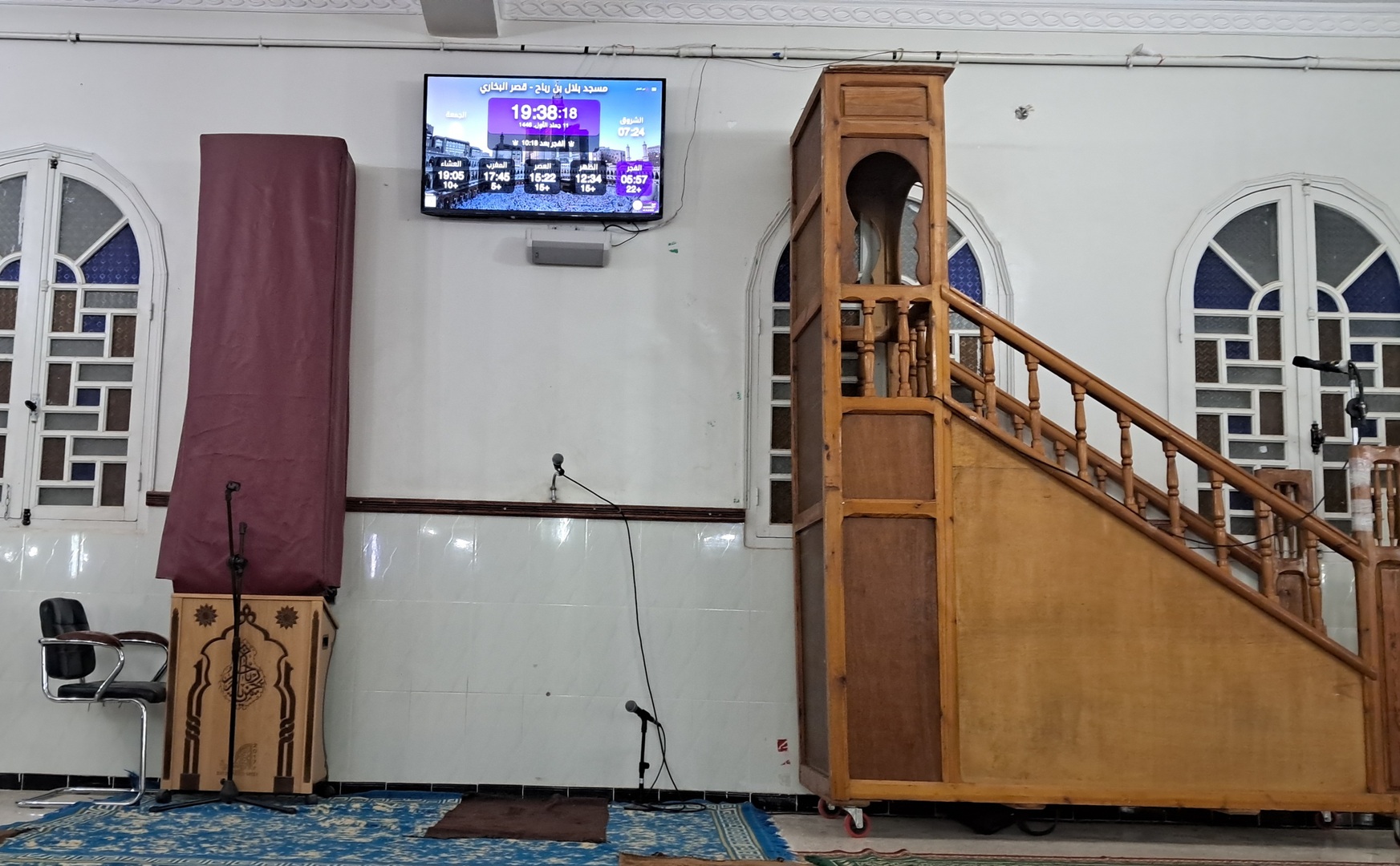 مسجد بلال بن رباح رضي الله عنه