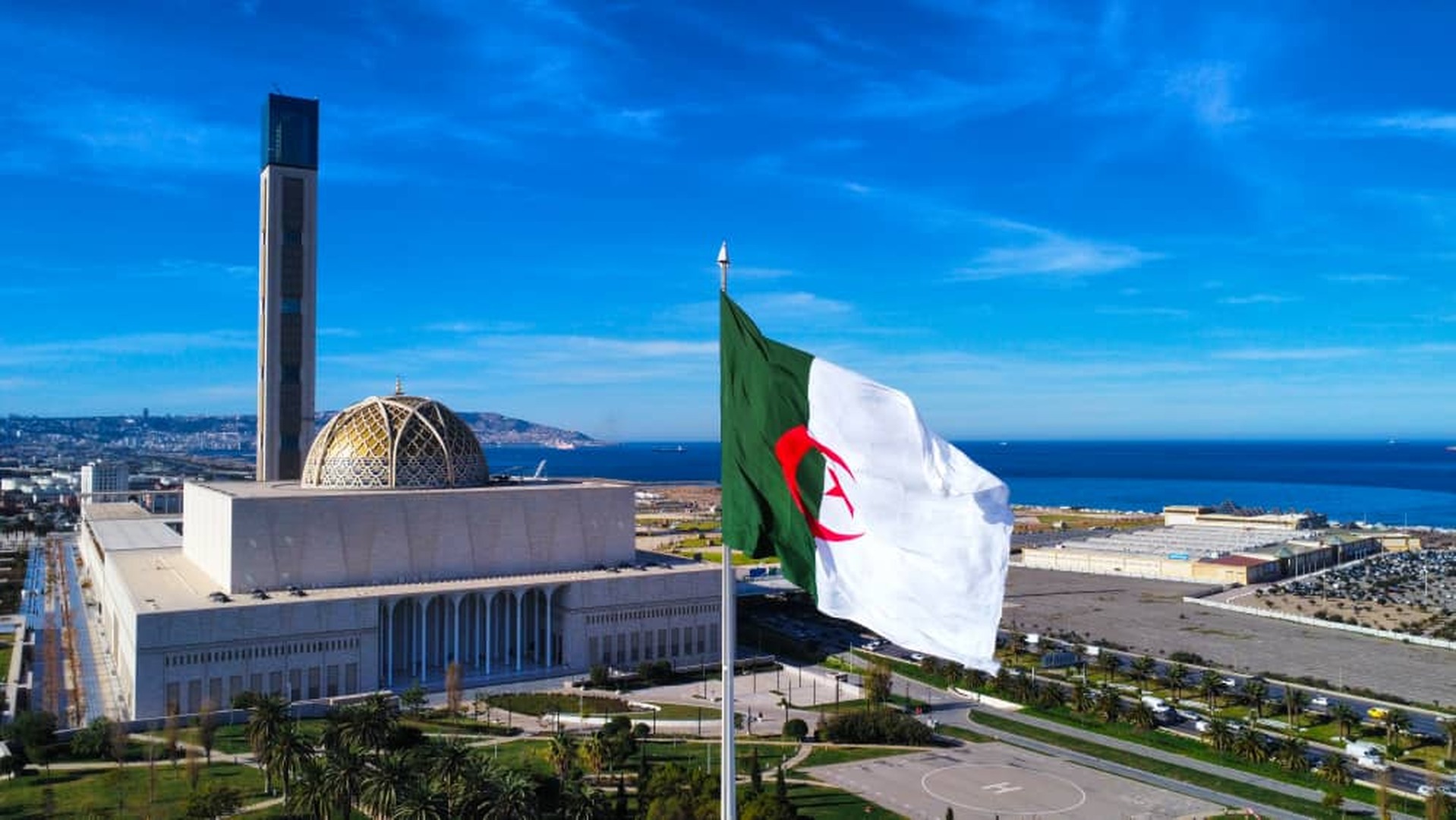 مسجد بلال بن رباح رضي الله عنه