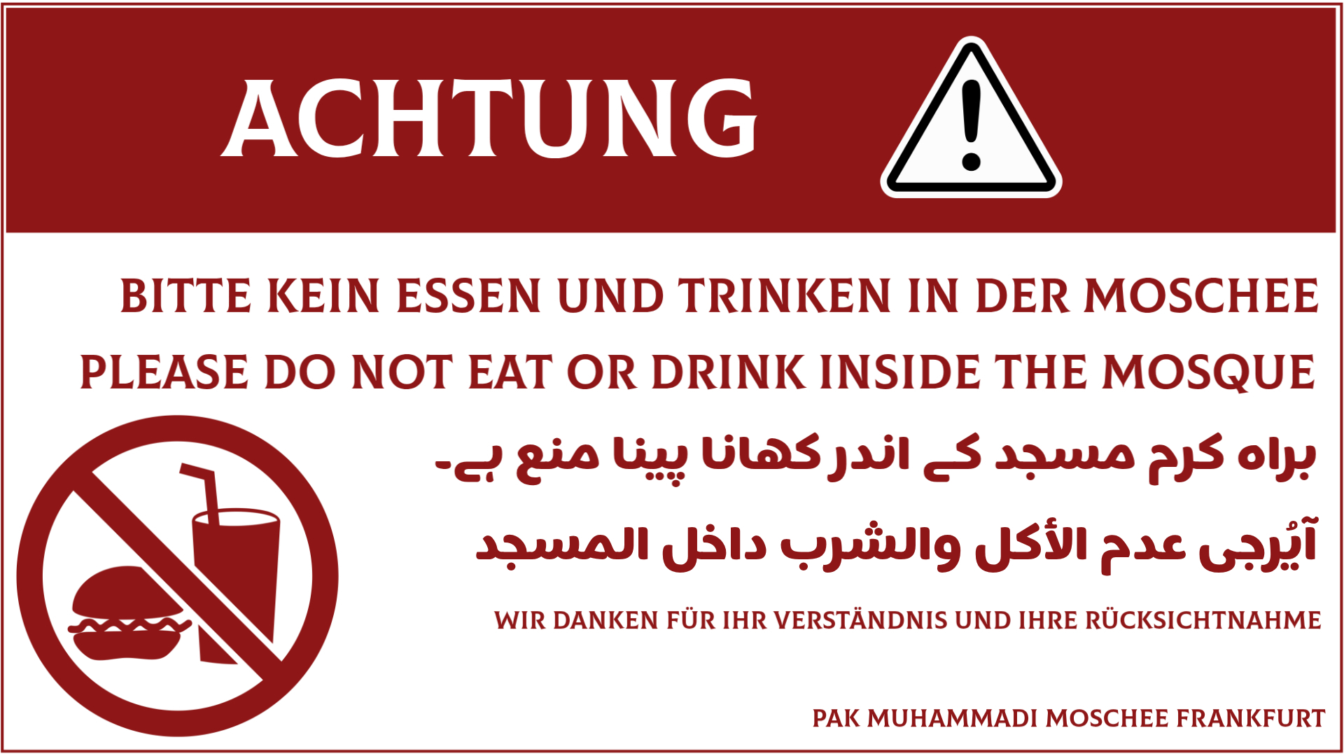 Essen_trinken
