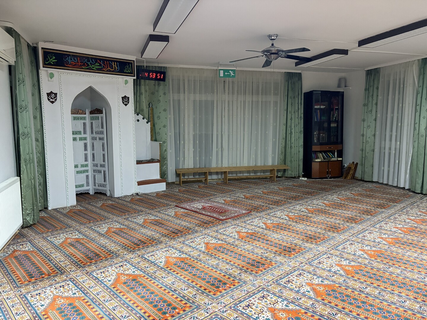 PAK MUHAMMADI MOSCHEE Frankfurt