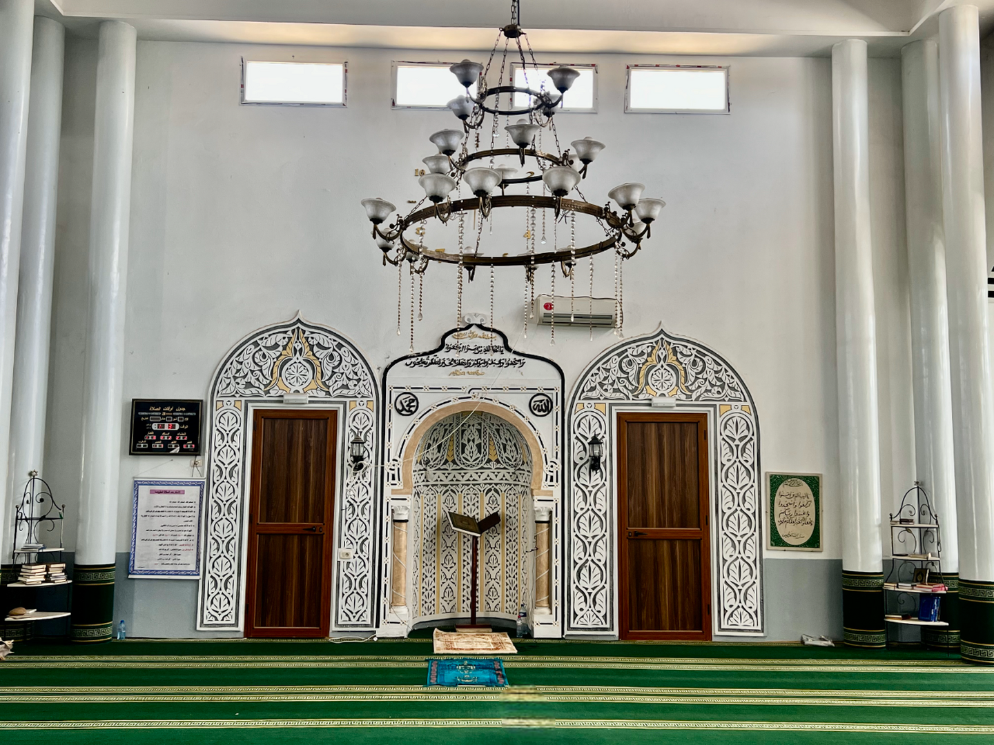 جامع الهدى فرنانة