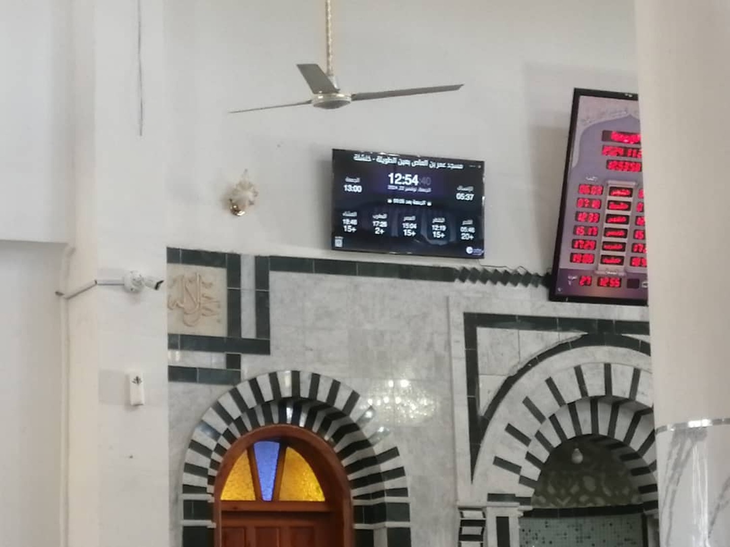 مسجد عمرو بن العاص بعين الطويلة