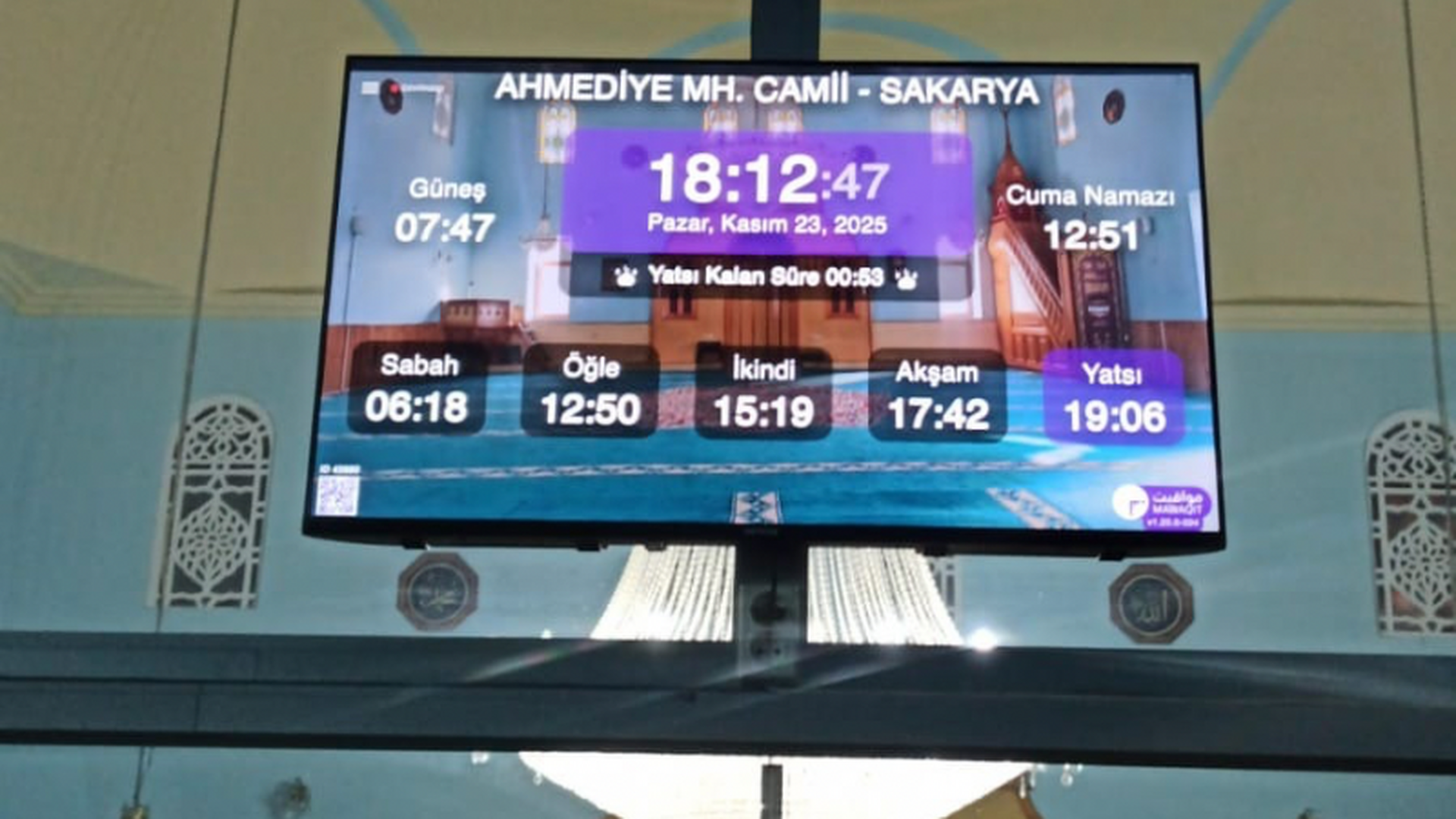 AHMEDİYE MH. CAMİİ