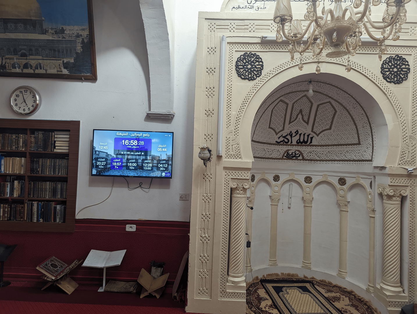 جامع البساتين - المنيهلة