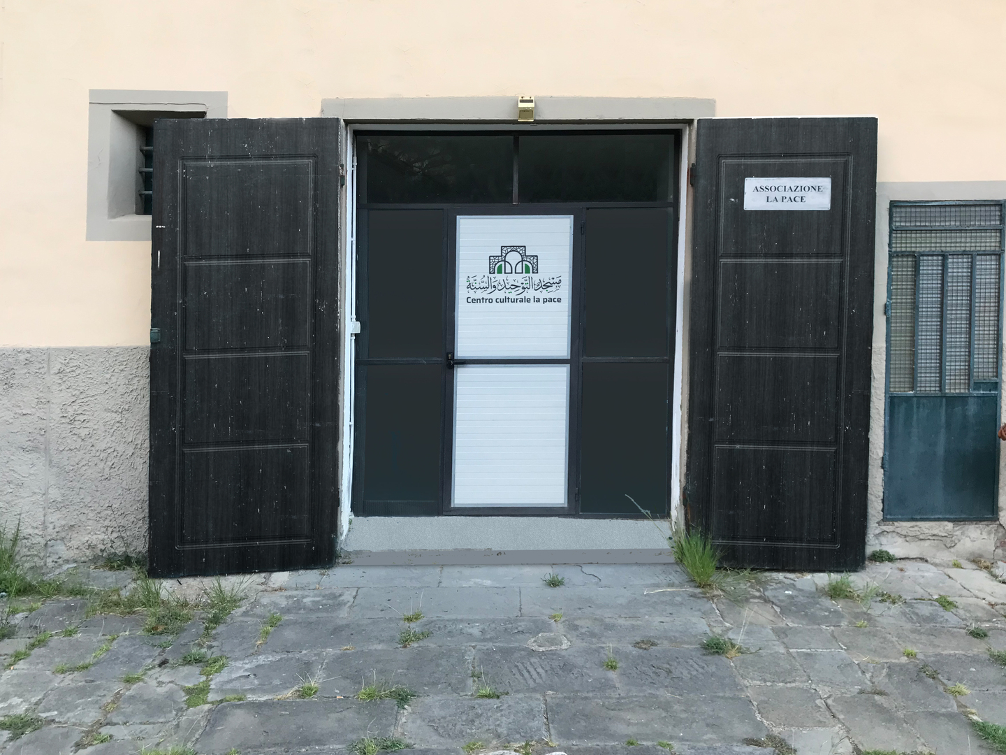 مسجد التوحيد والسنة