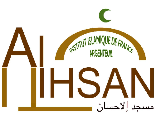 مسجد الإحسان - Argenteuil