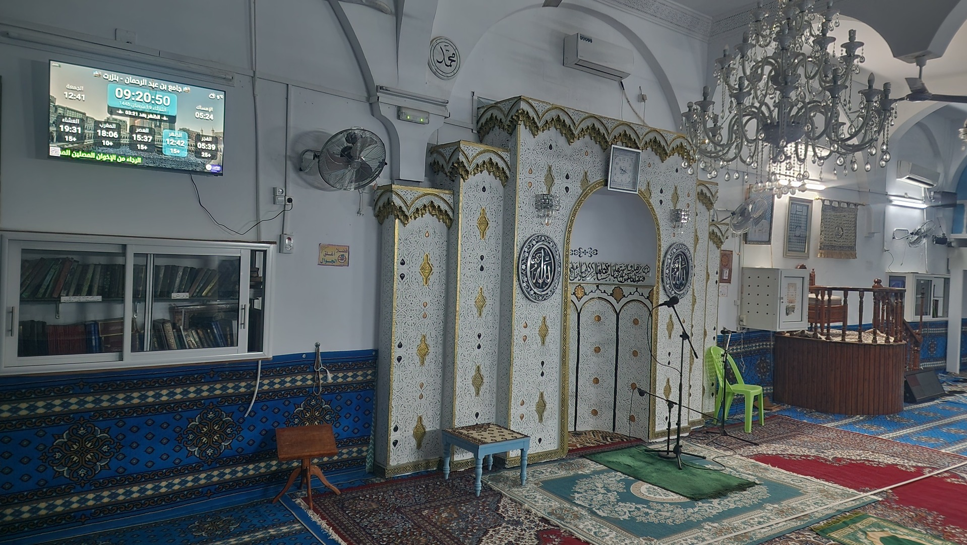 جامع بن عبد الرحمان