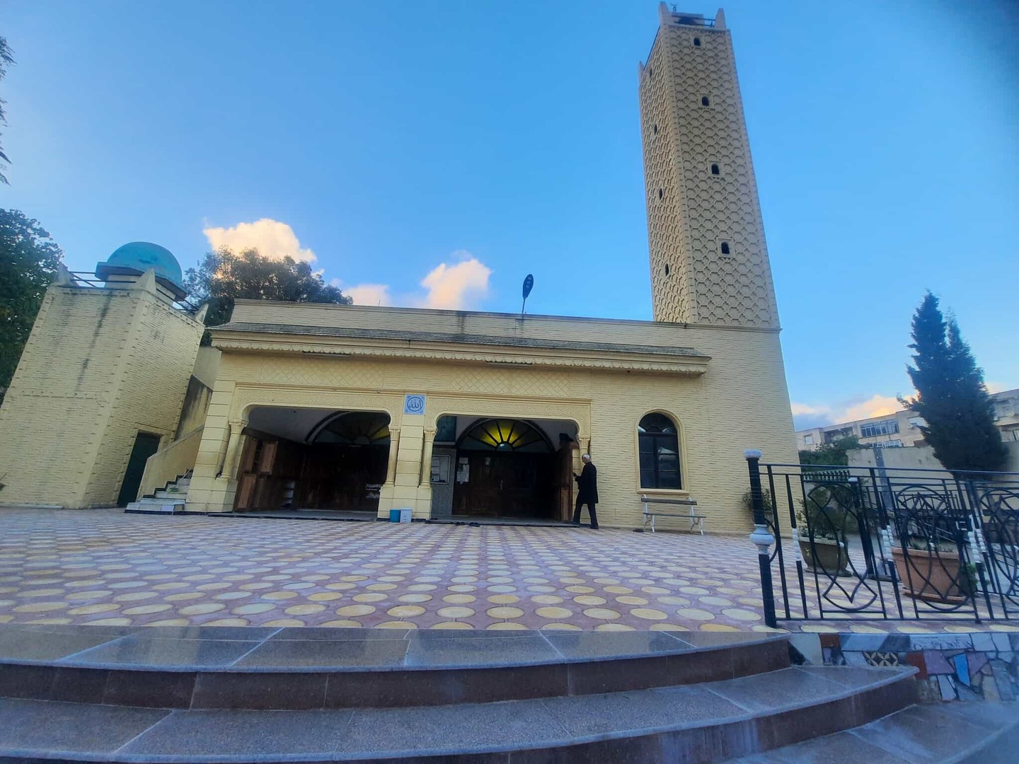 مسجد الإمام علي رضي الله عنه