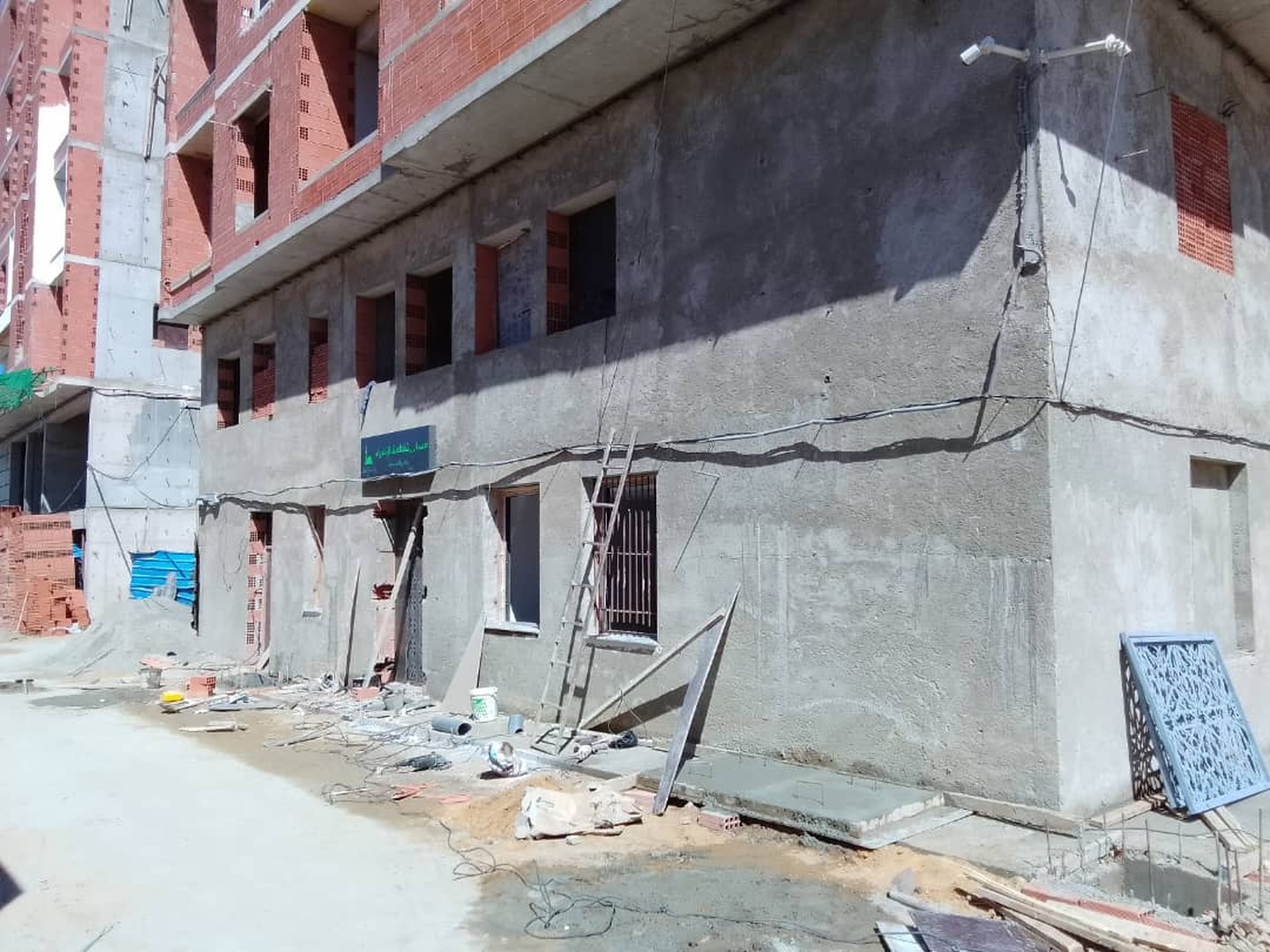 مُصلّى السيدة فاطمة الزهراء