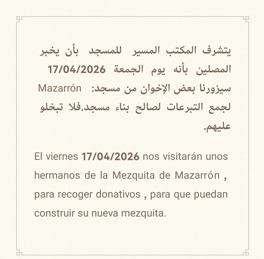 إعلان