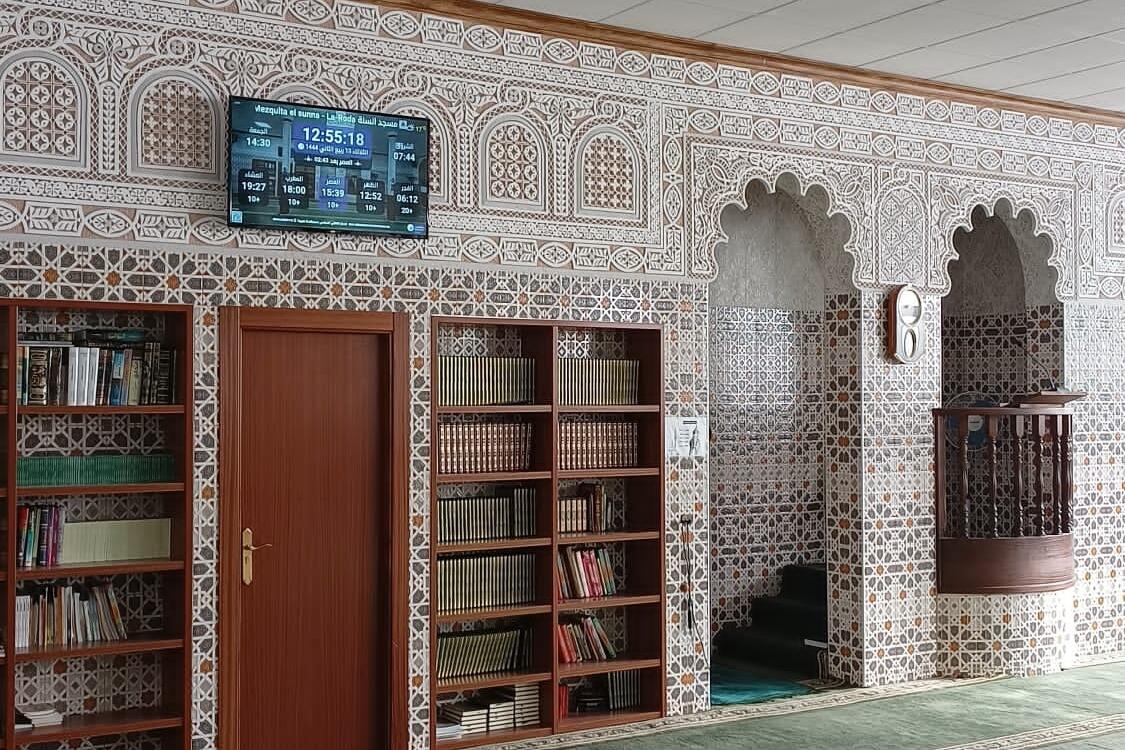 مسجد السنة Mezquita el sunna