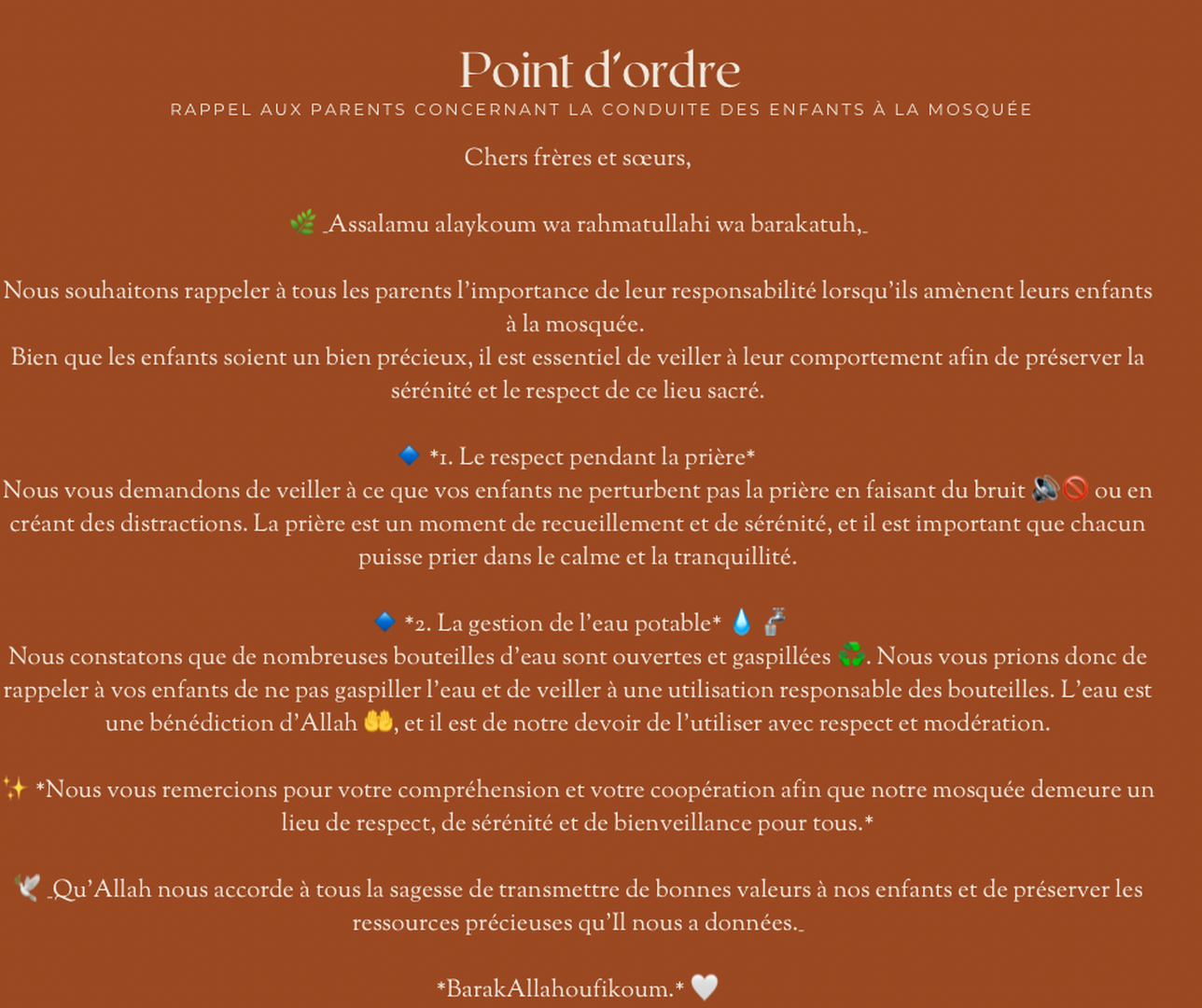 Point d’ordre