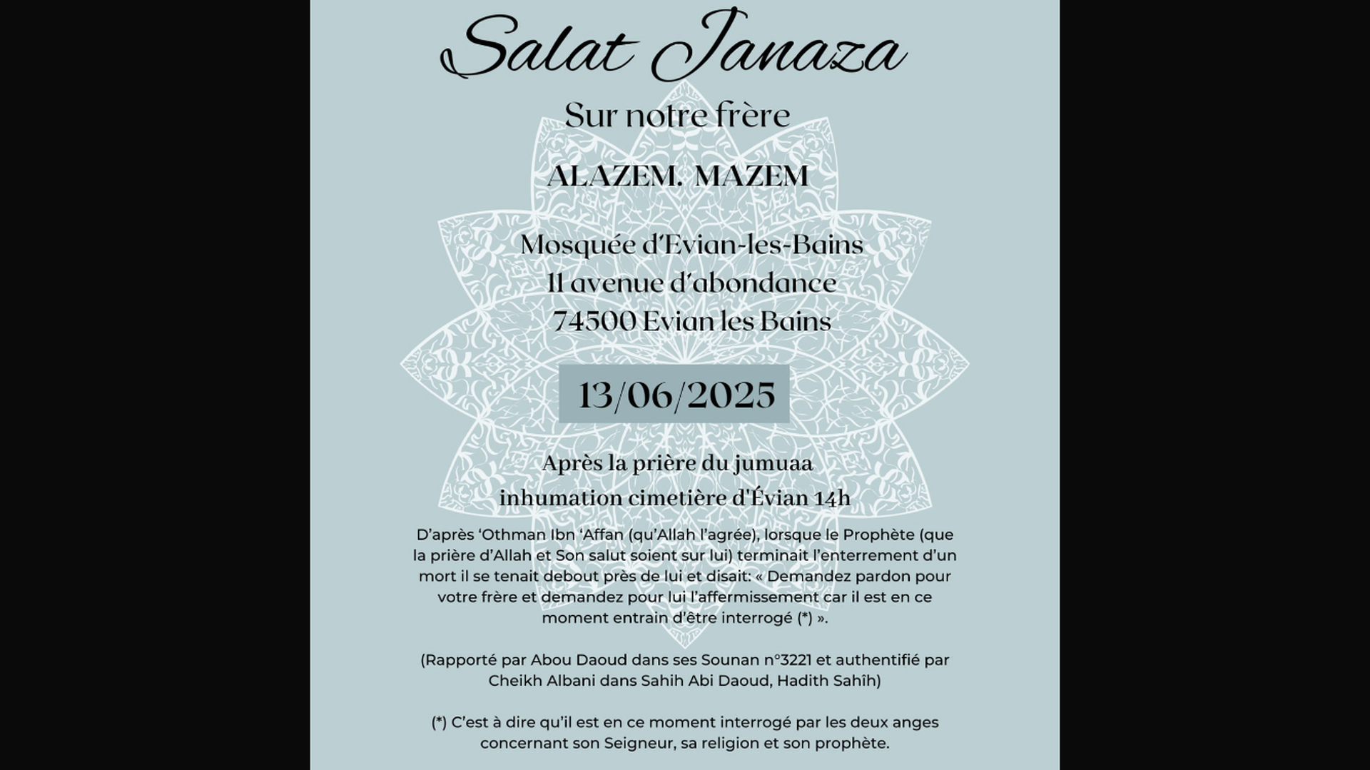 صلاة الجنازة