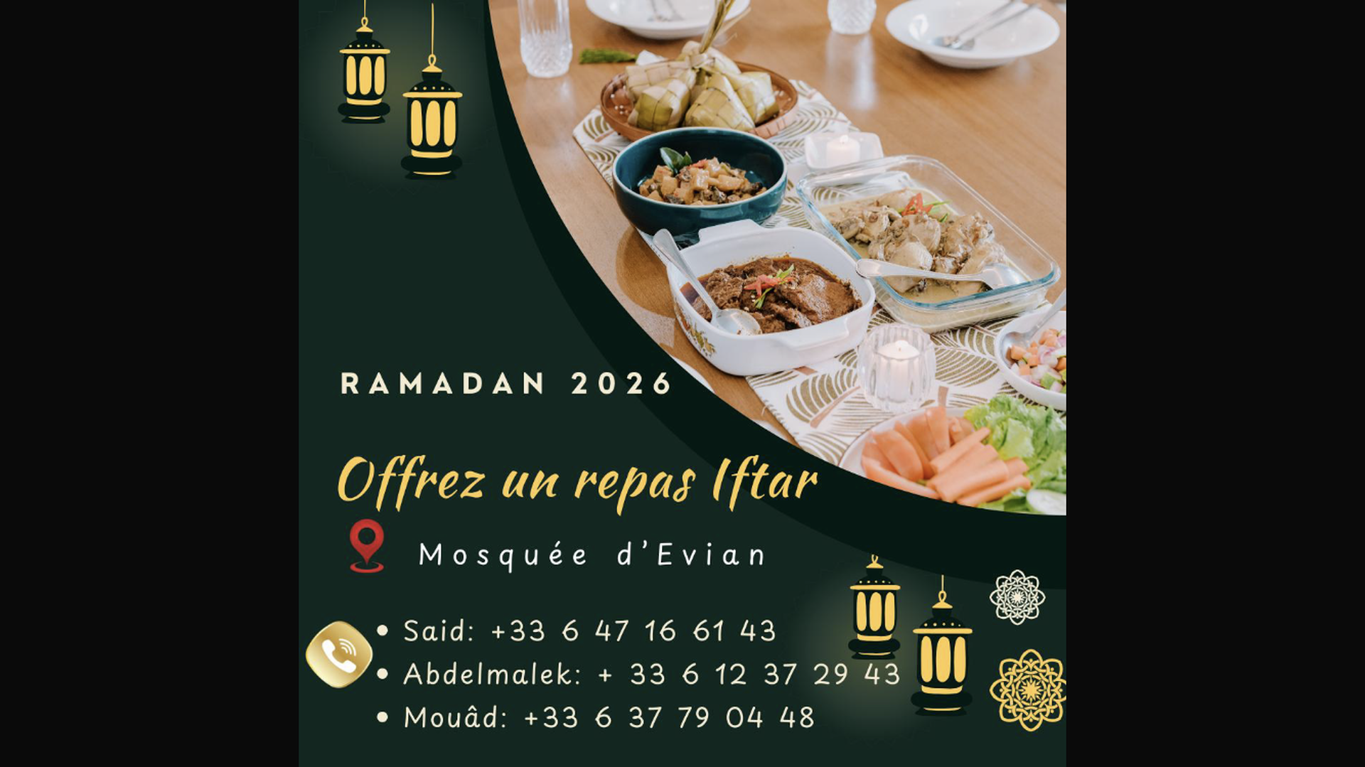 مشروع إفطار الصائم