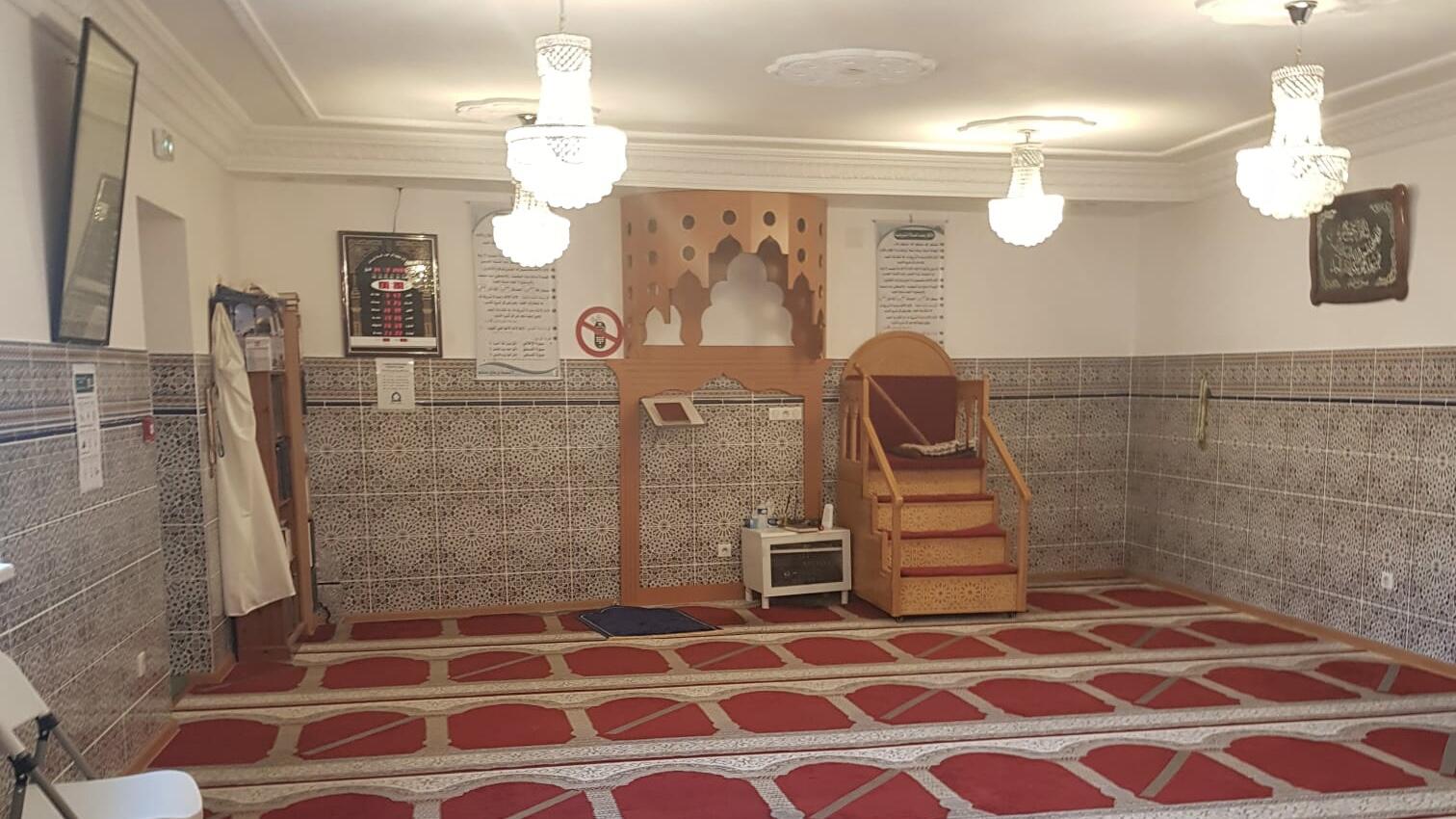 Dar salam