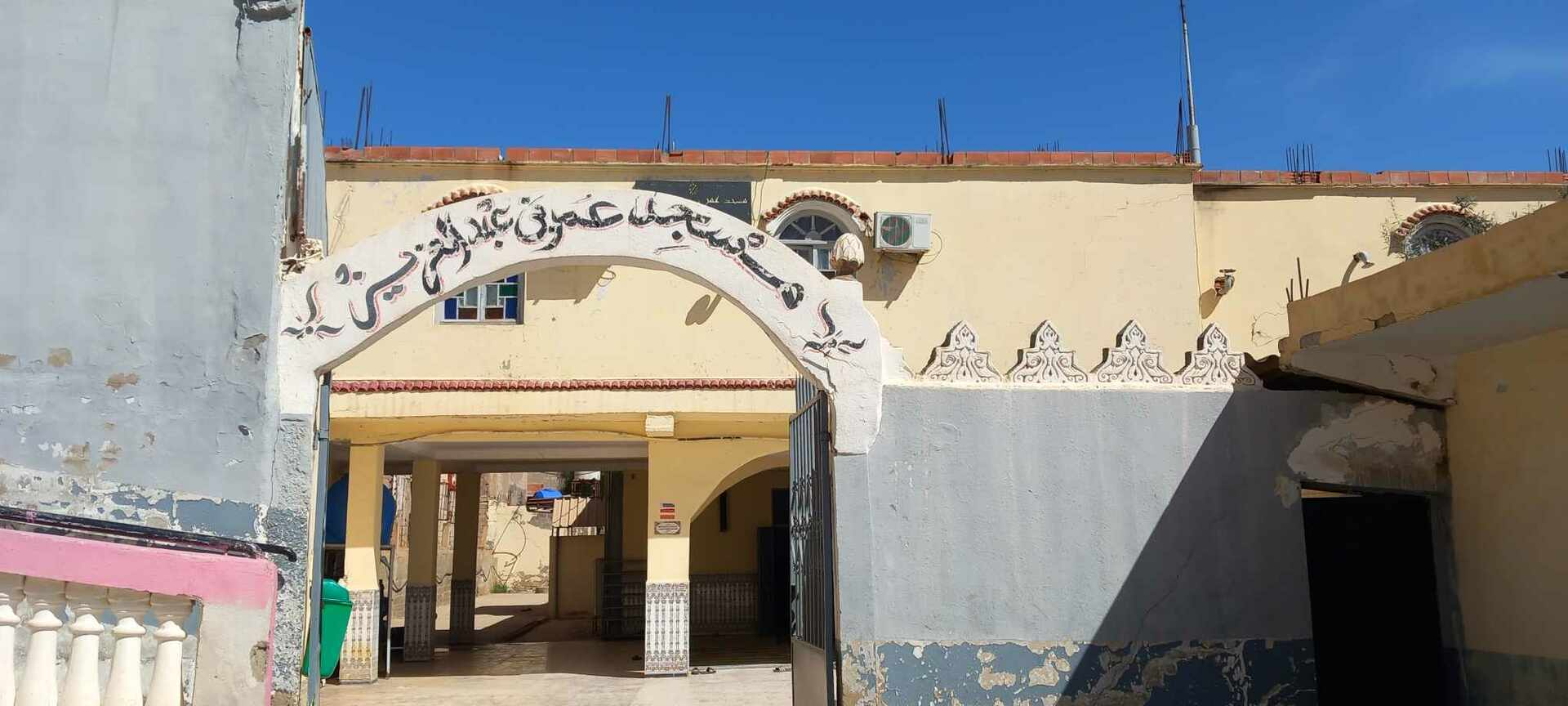 مسجد عمر بن عبد العزيز