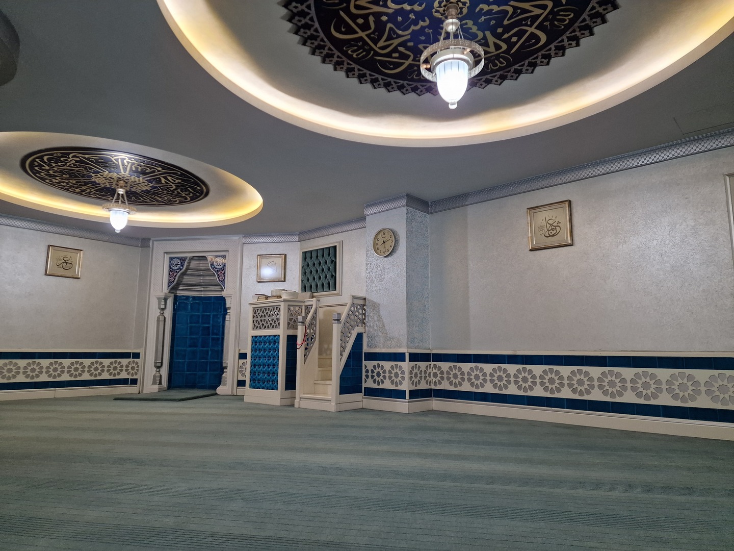 İSLAM ALİMLERİ VAKFI