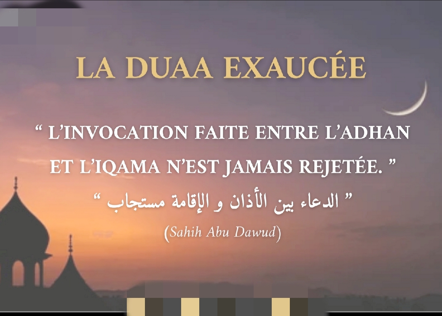 Duaa exaucée