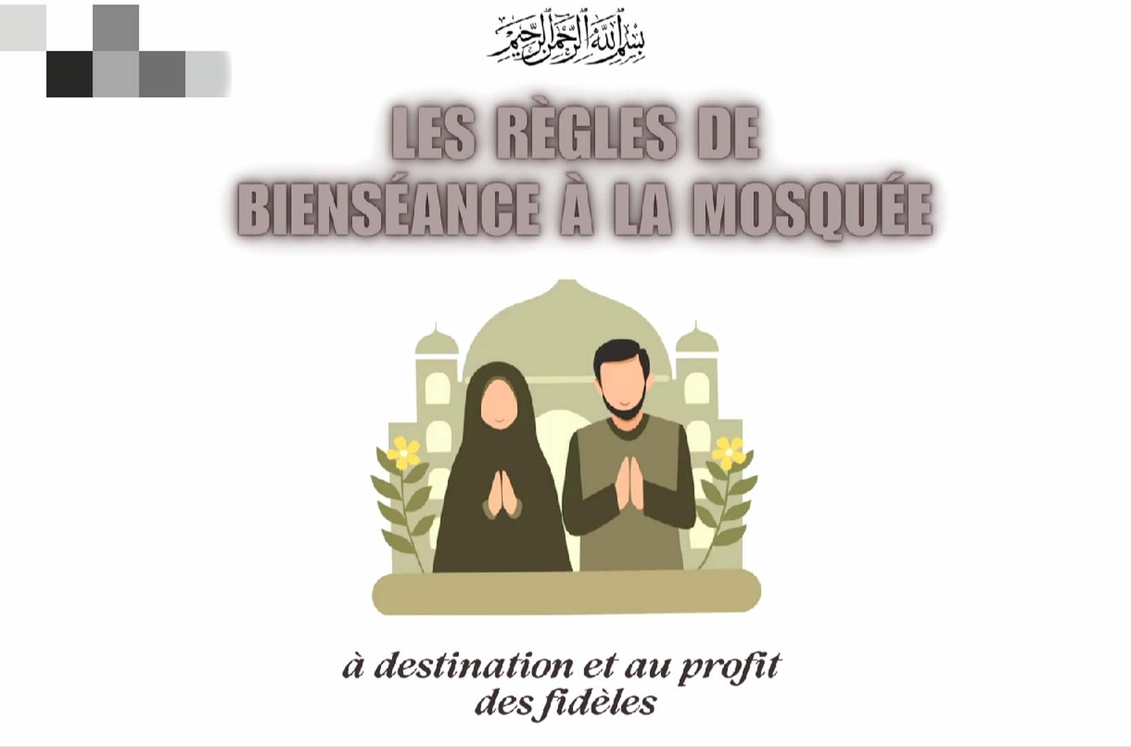 Règles bienséance 1