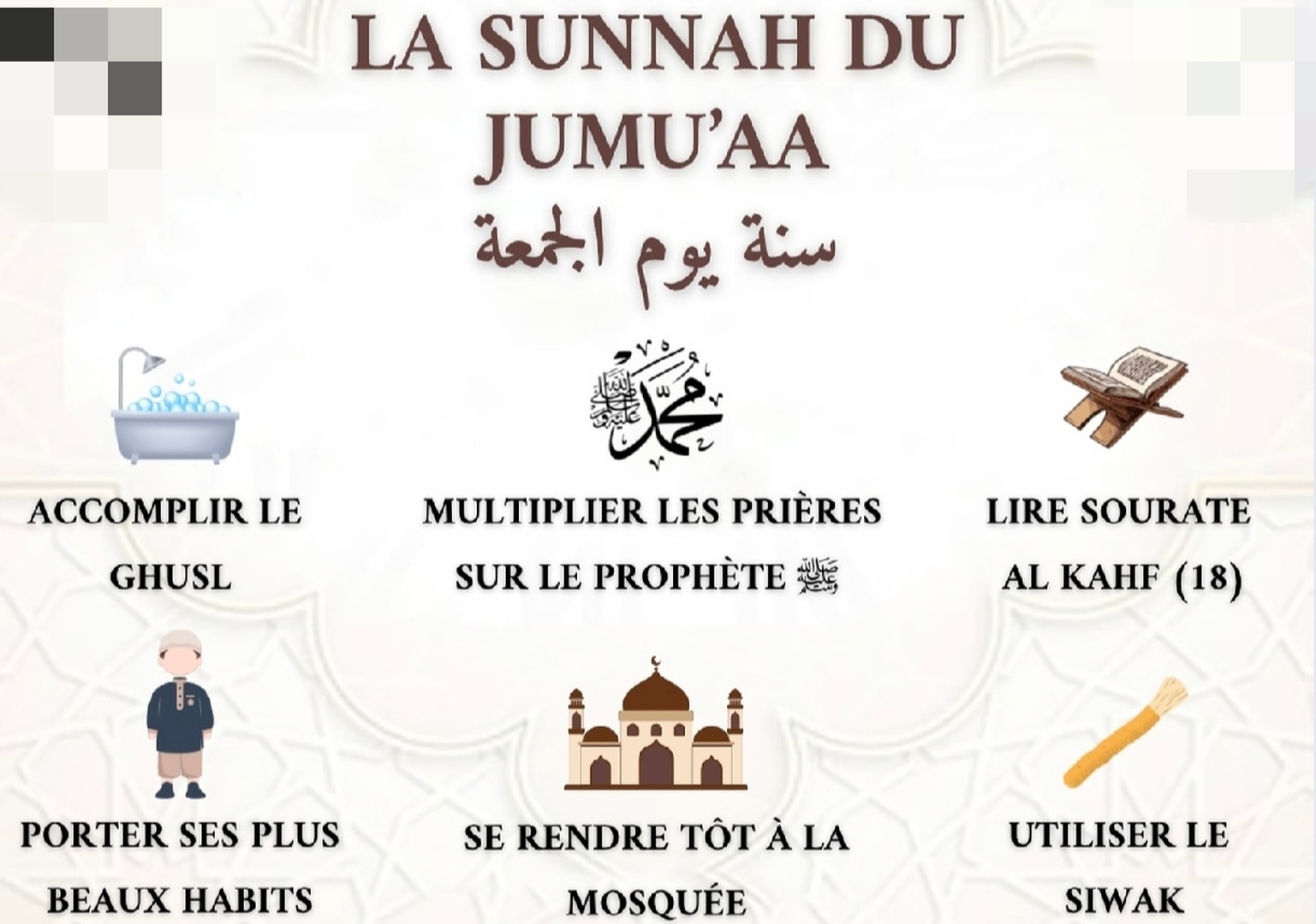 Sunnah Jummuaa