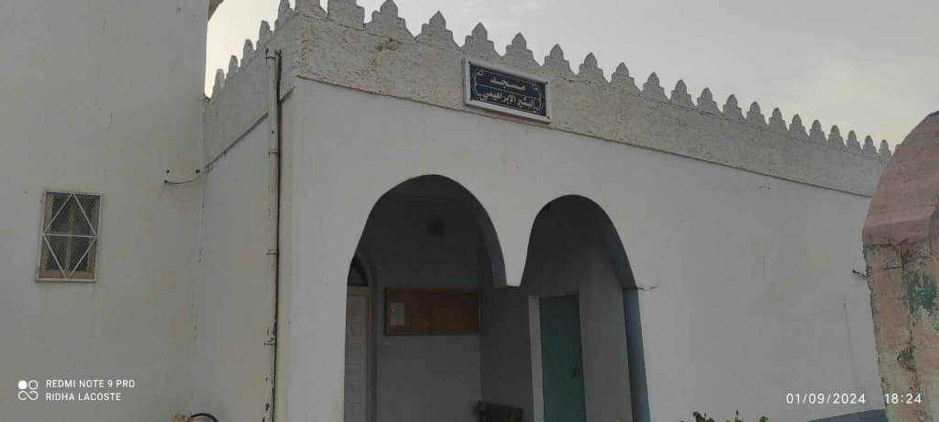 مسجد البشير الابراهيمي - تاملوكة