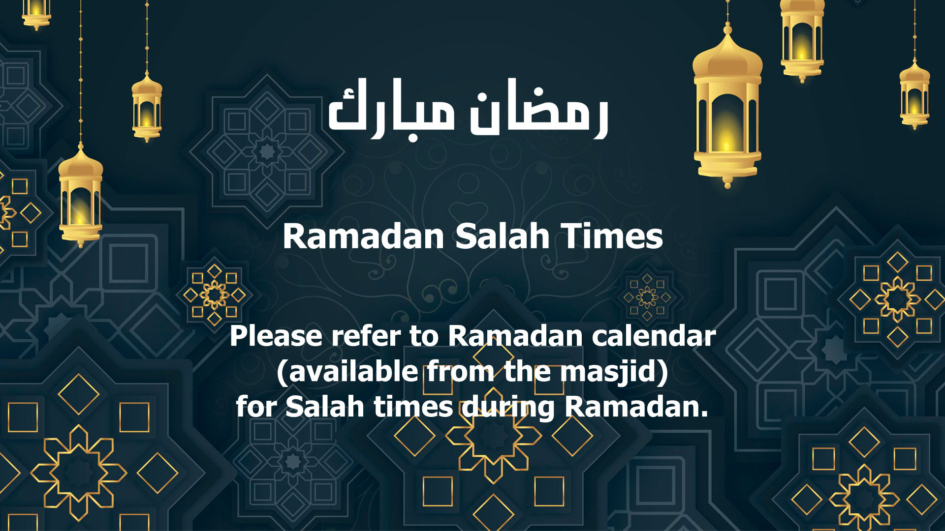 Ramadan Salah Times