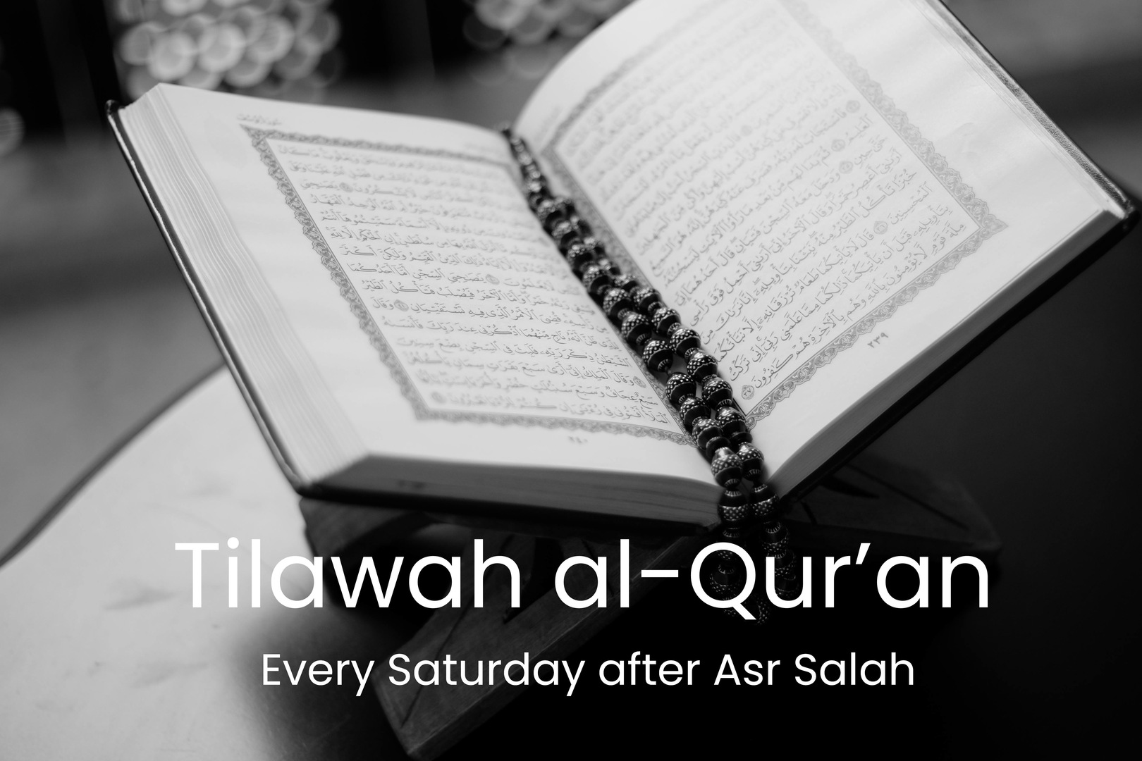 Tilawah al-Qur’an