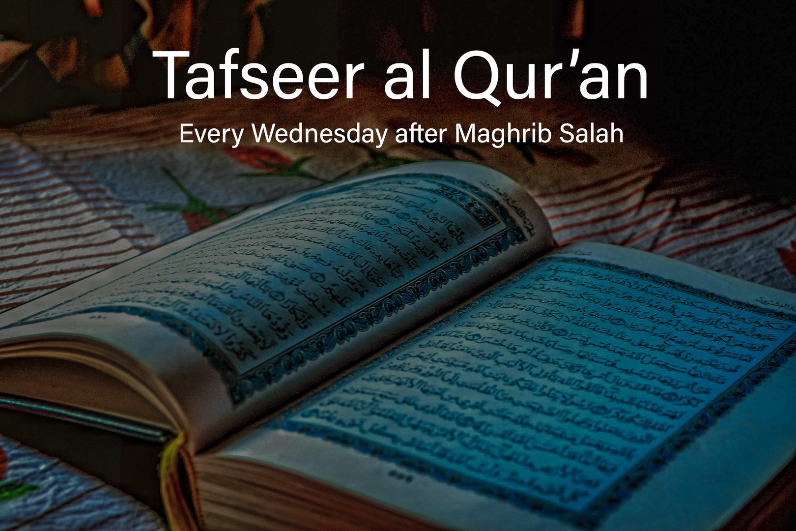 Tafseer al-Qur’an