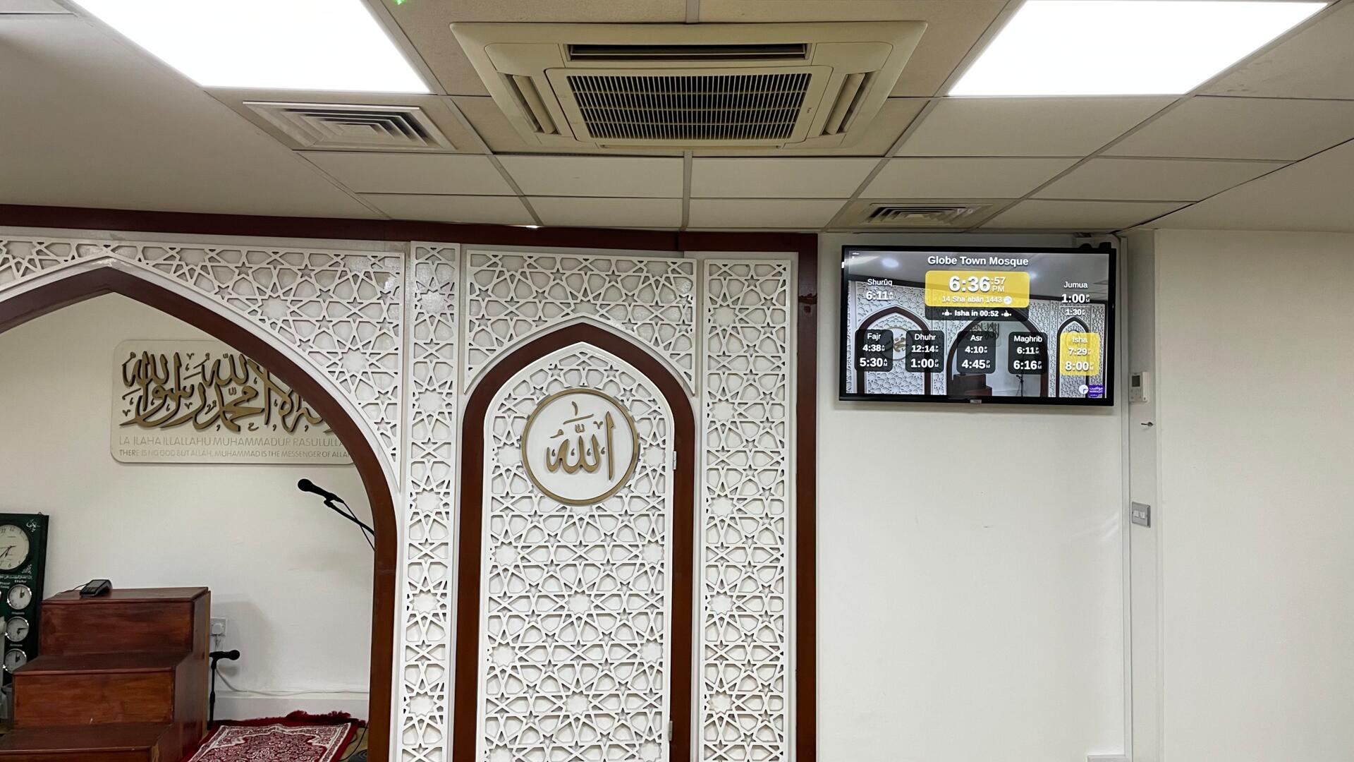 Globe Town Mosque