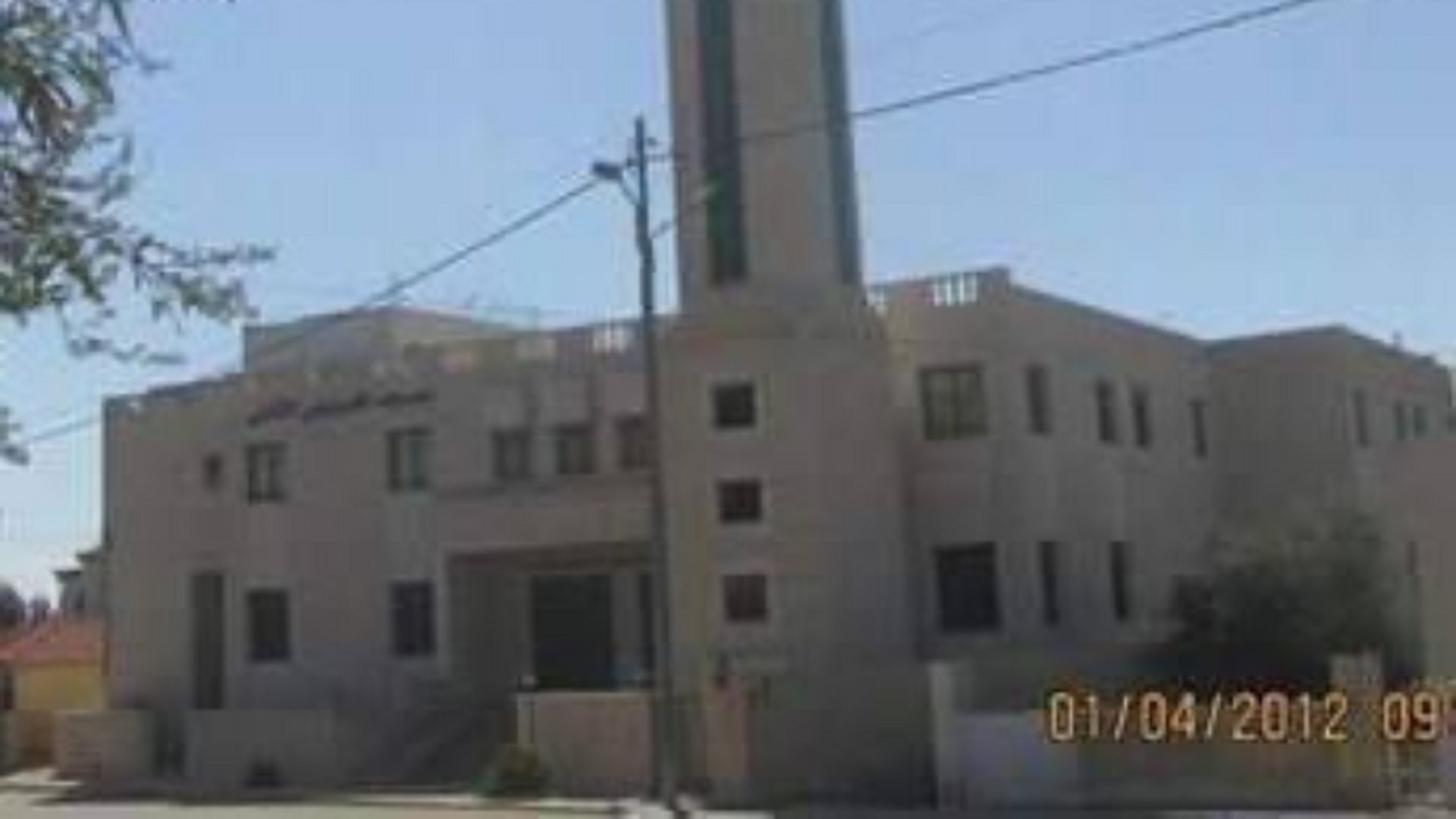 مسجد الفردوس الأعلى