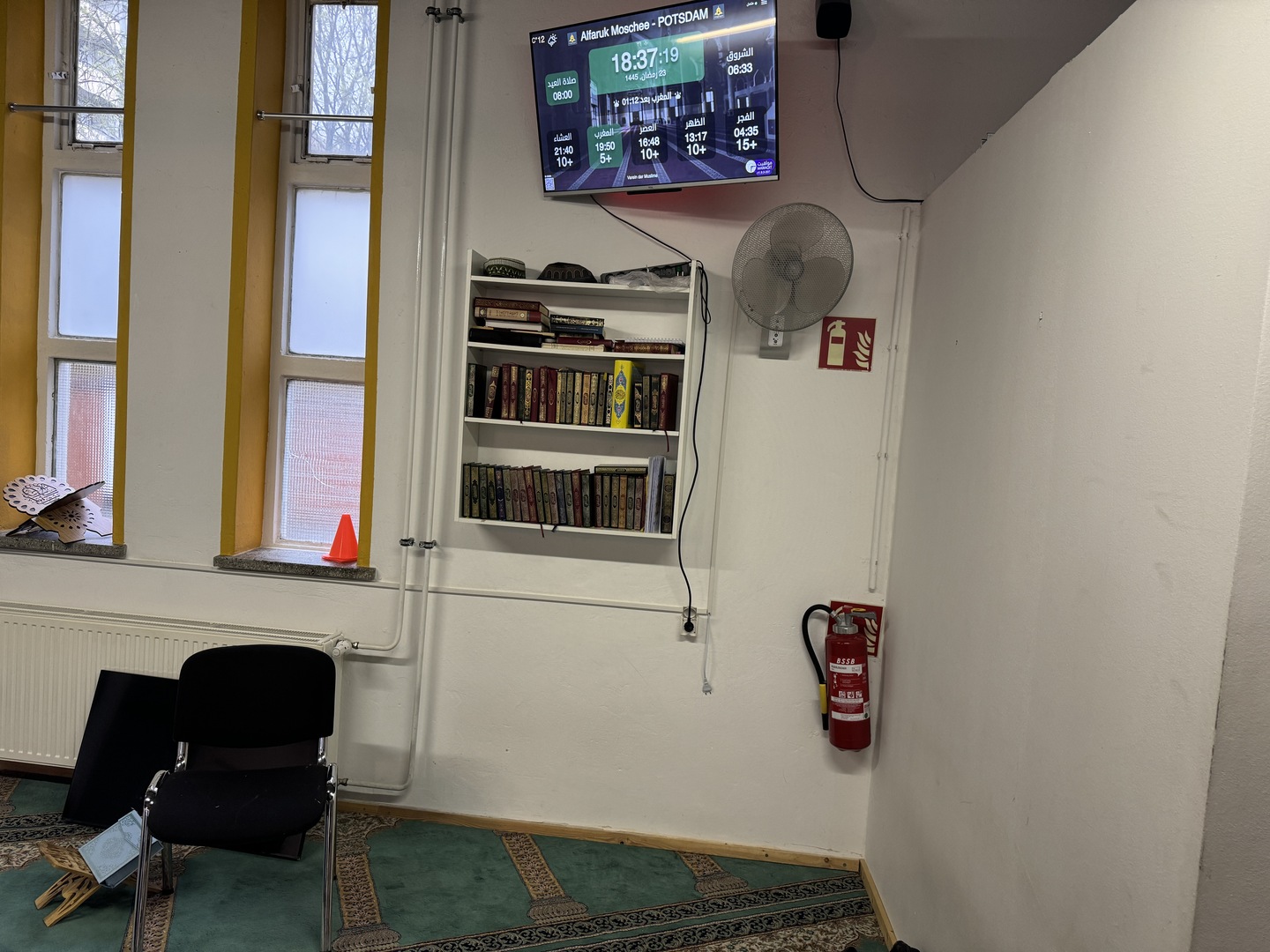 مسجد الفاروق