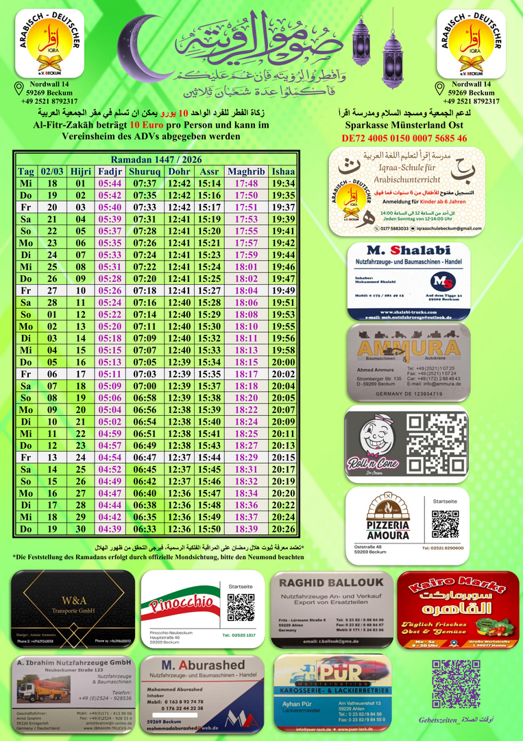 Kalender الإمساكية