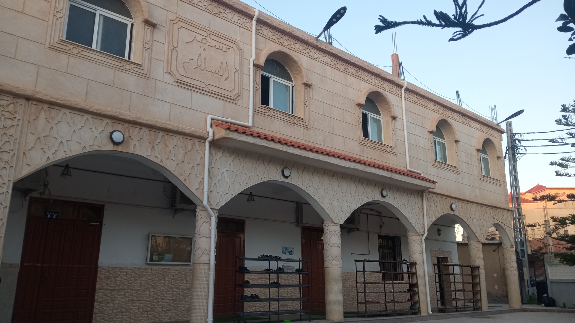 مسجد السلام