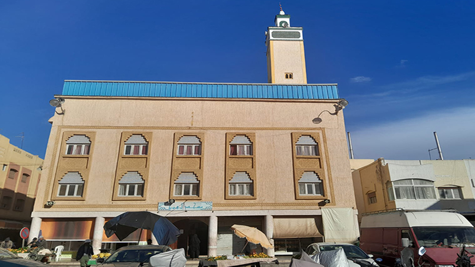 مسجد الفتح