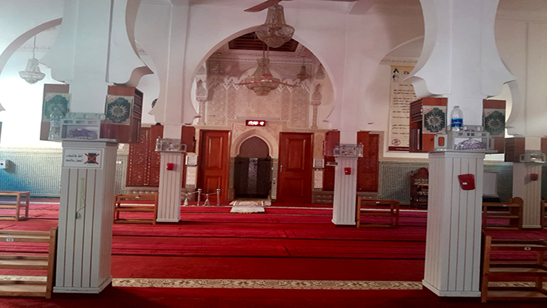 مسجد الفتح